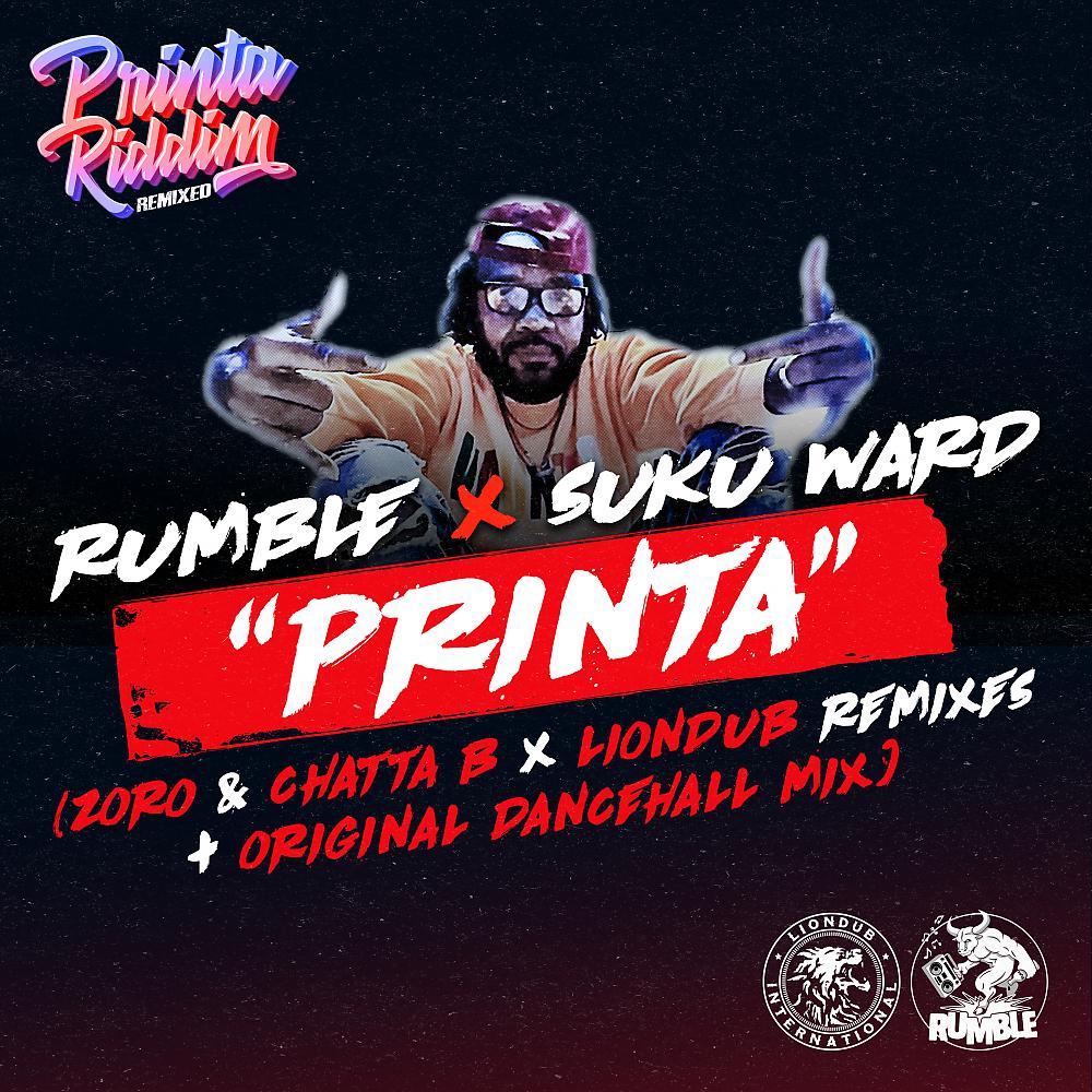 Постер альбома Printa Remixes