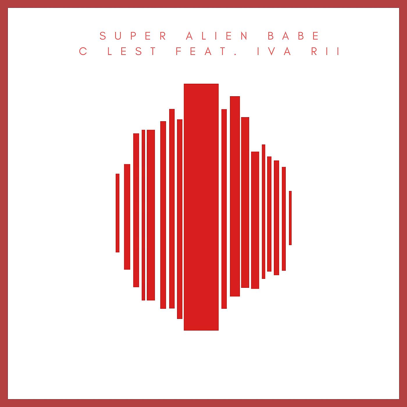 Постер альбома Super Alien Babe