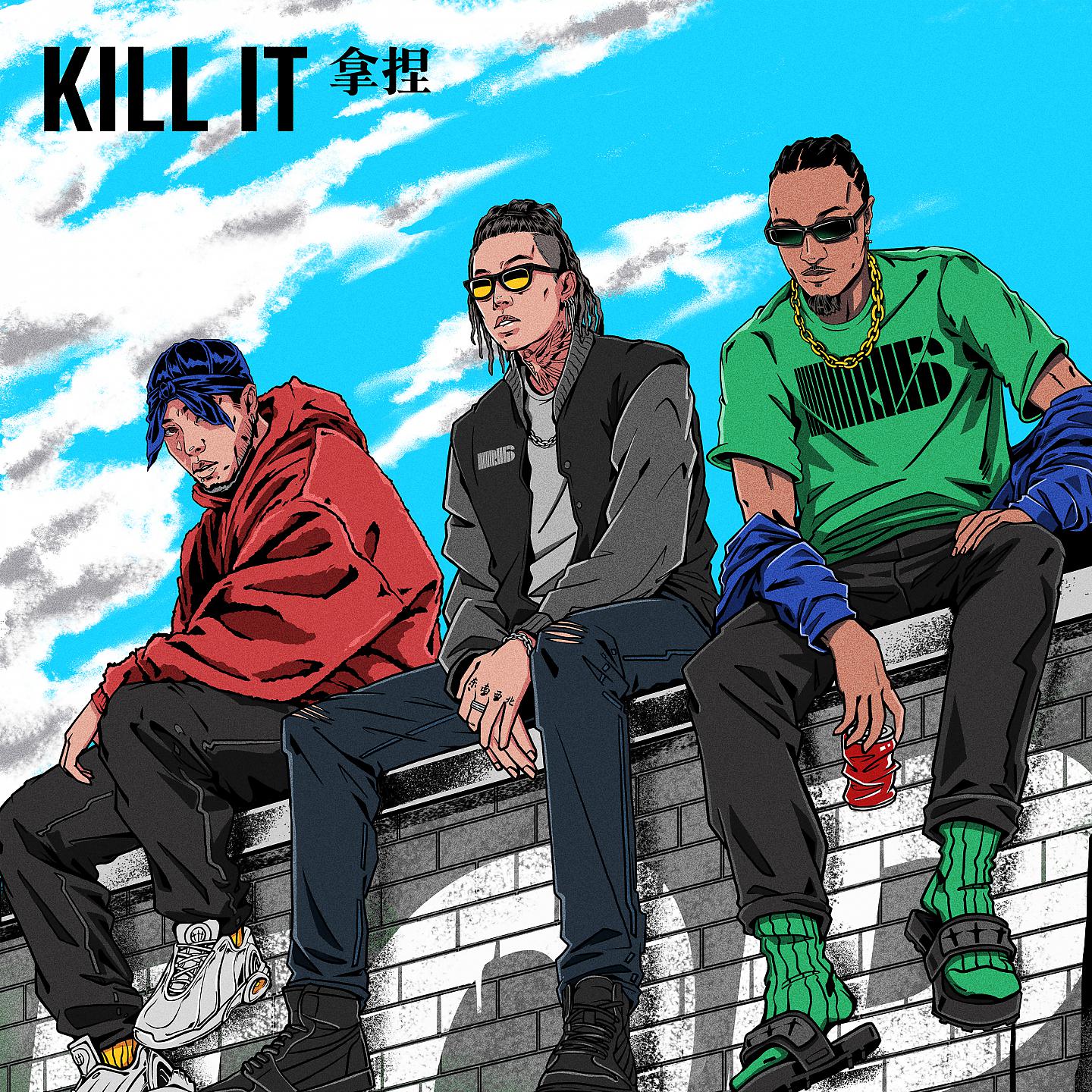 Постер альбома Kill It