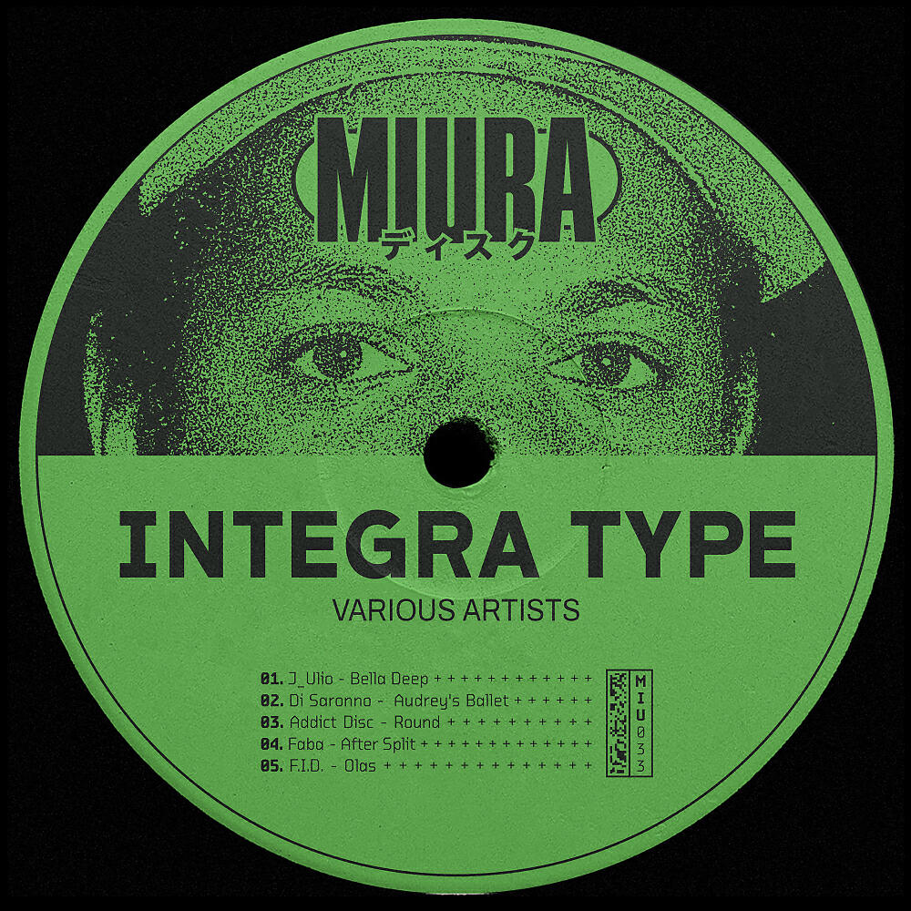 Faba - After Split