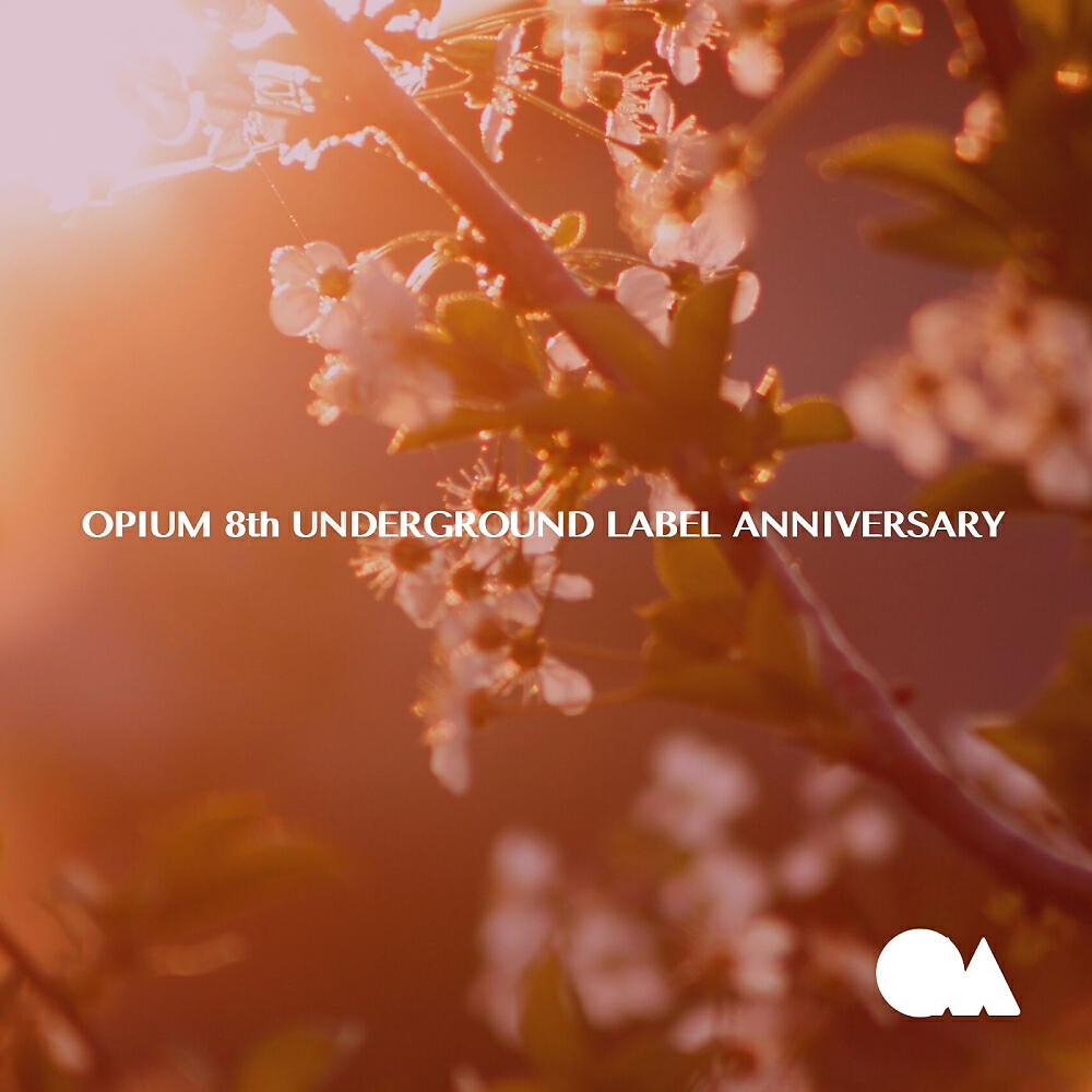 Jean Aita - What's Happening (Underground Solution Mix)