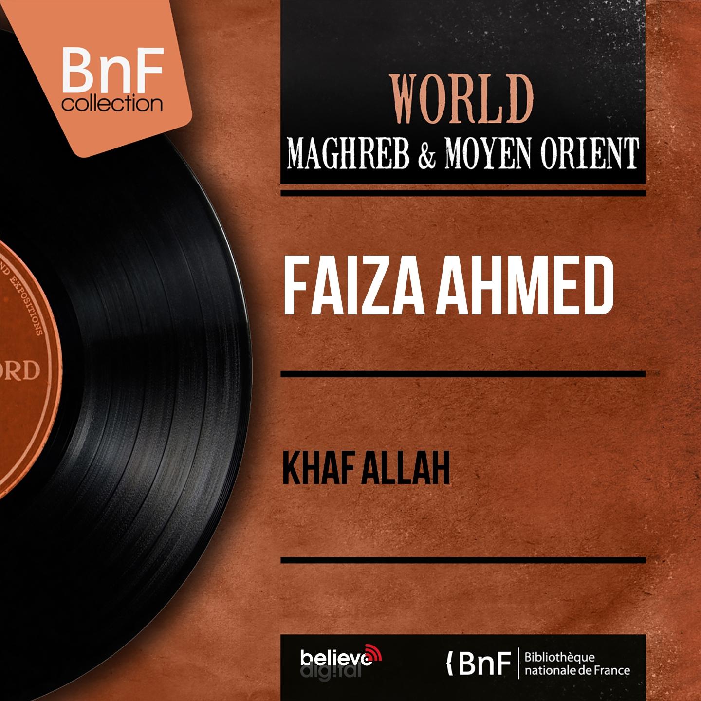 Постер альбома Khaf Allah (Mono Version)