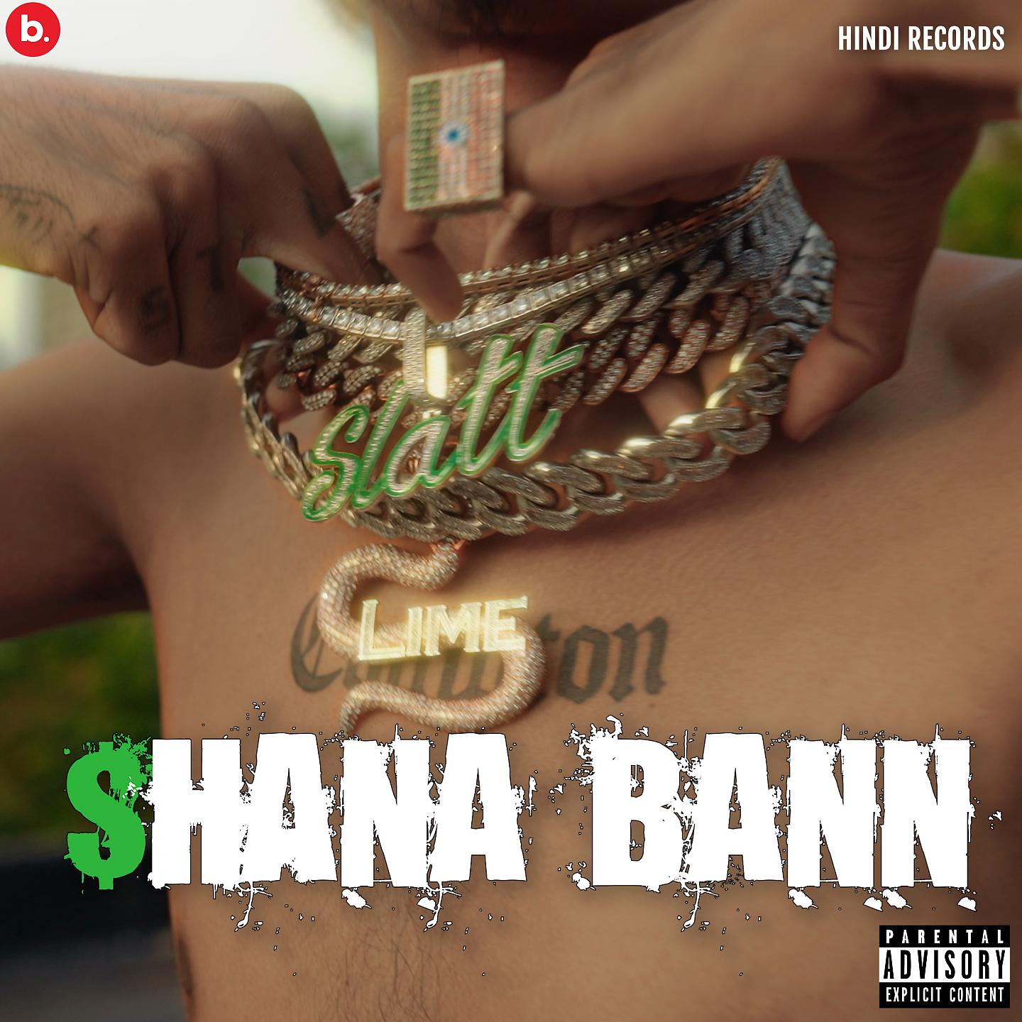 Постер альбома Shana Bann