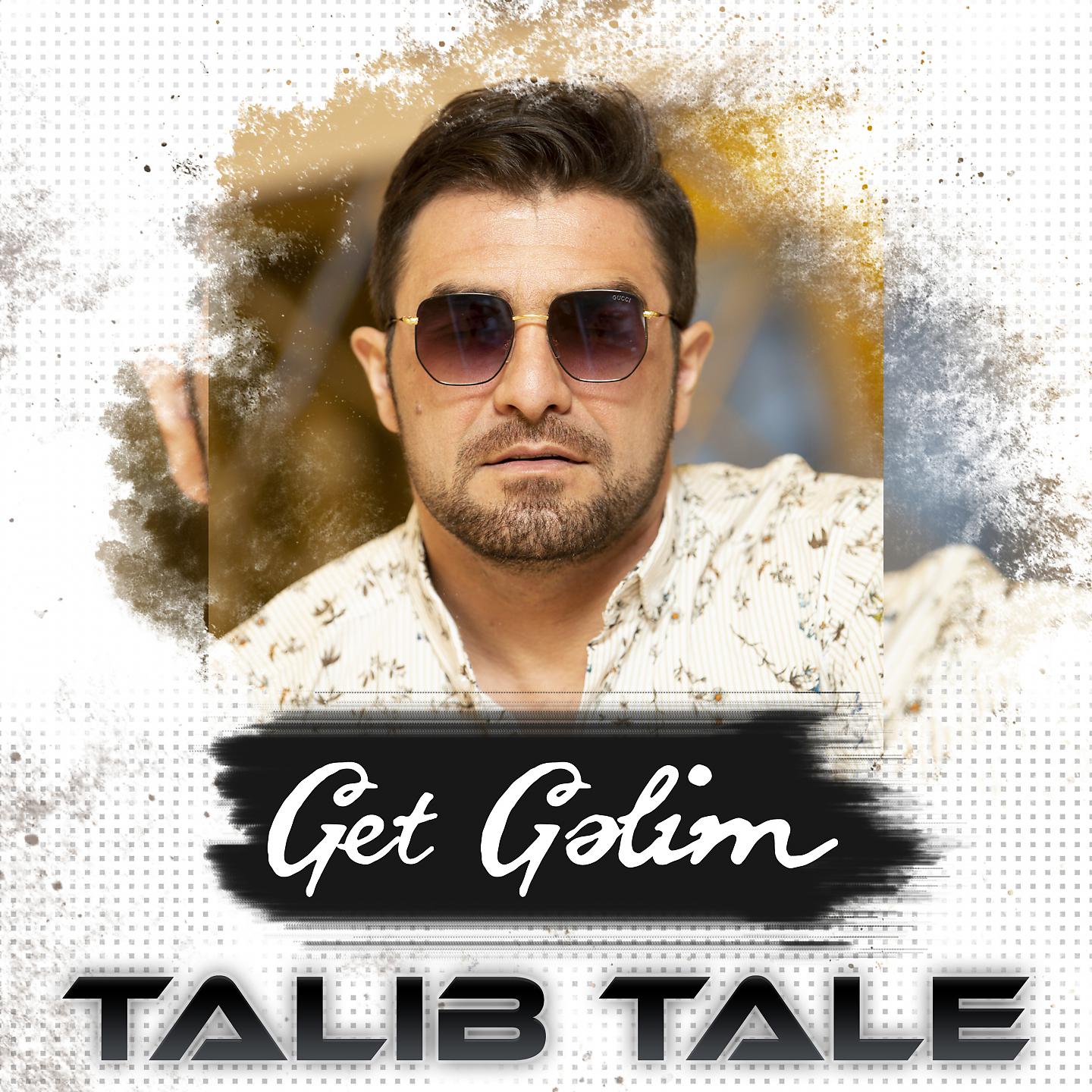 Постер альбома Get Gəlim