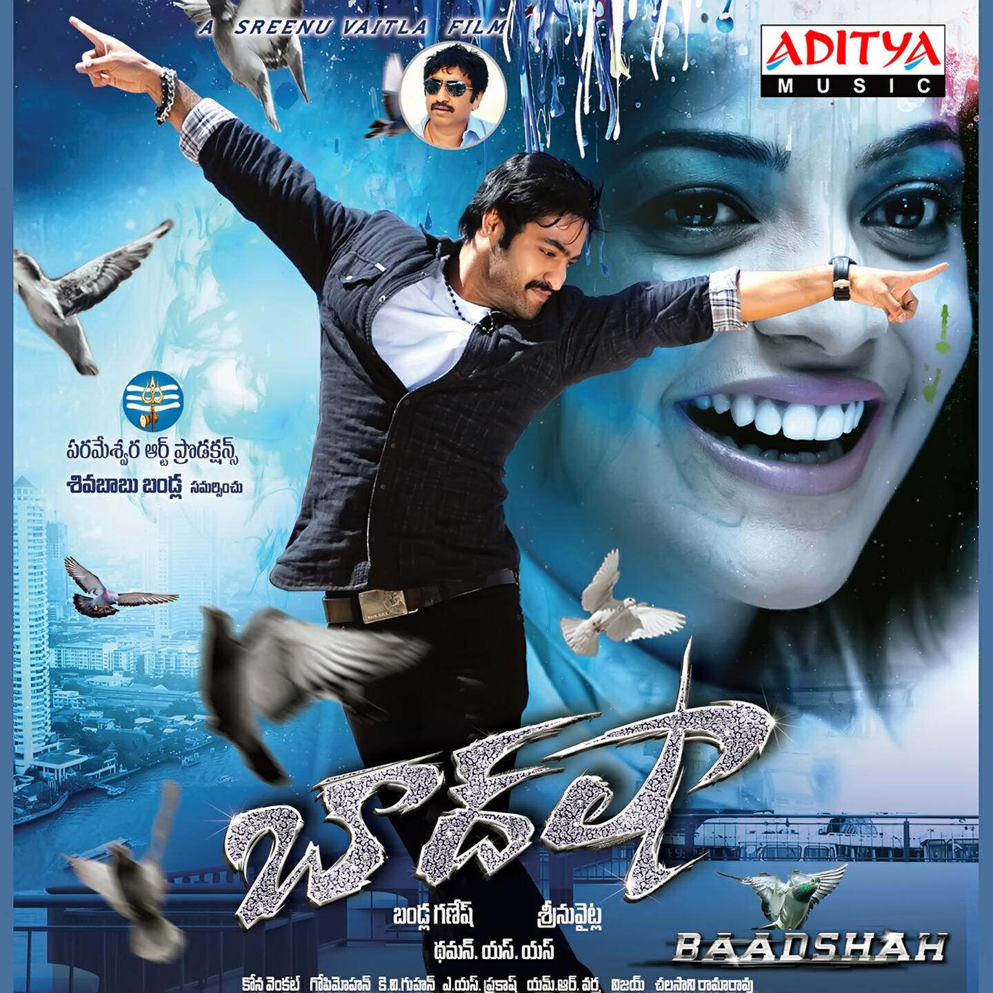 Soumya Rao - Welcome Kanakam