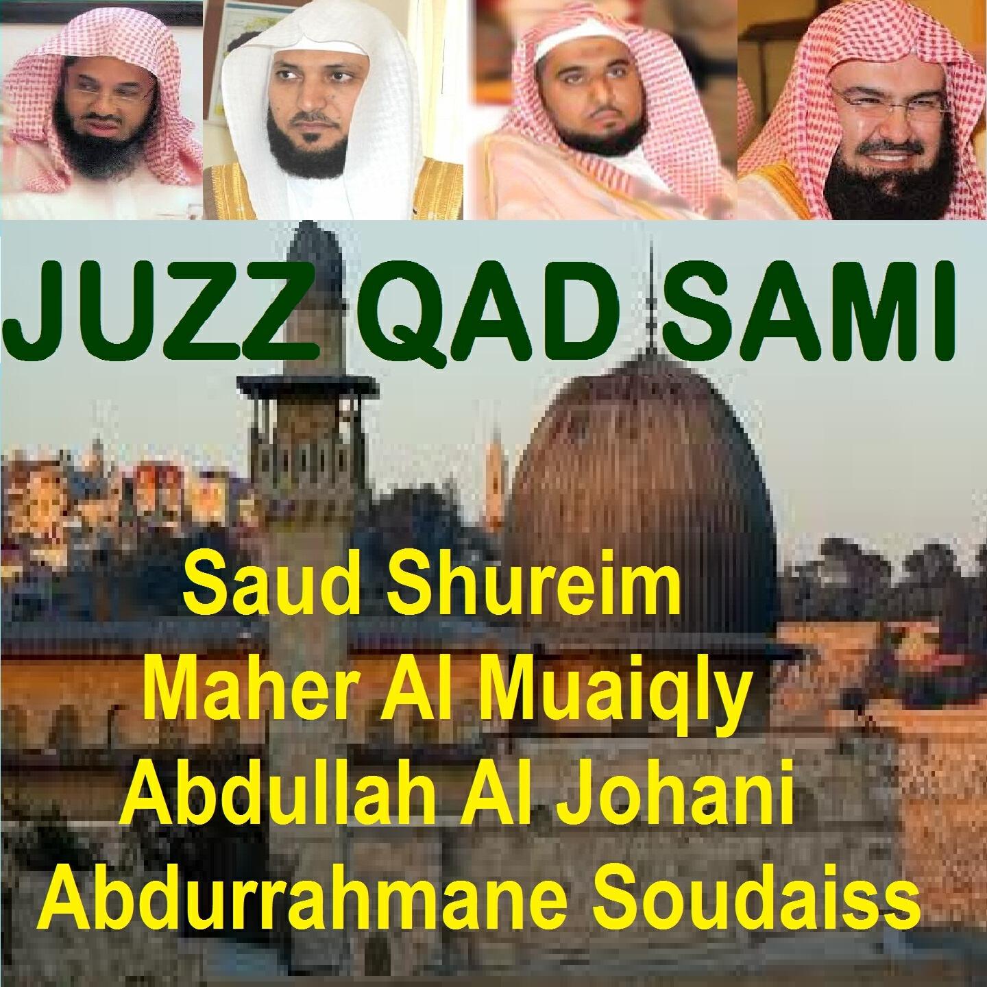 Abdurrahmane Soudaiss - Sourate At Talaq (Tarawih Makkah 1432/2011)