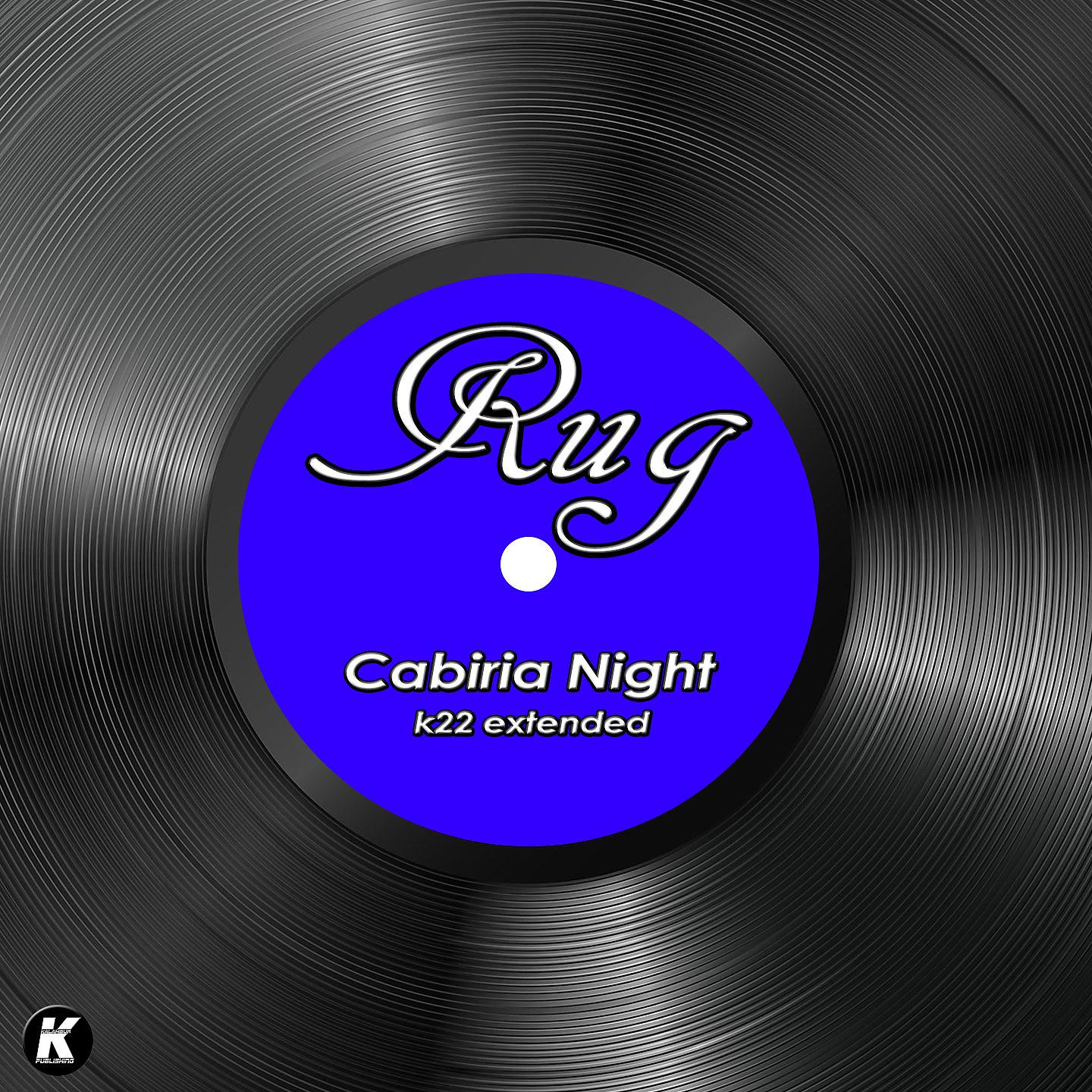 Постер альбома CABIRIA NIGHT
