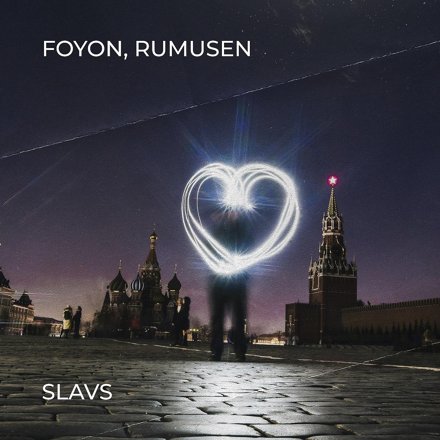 Постер альбома Slavs