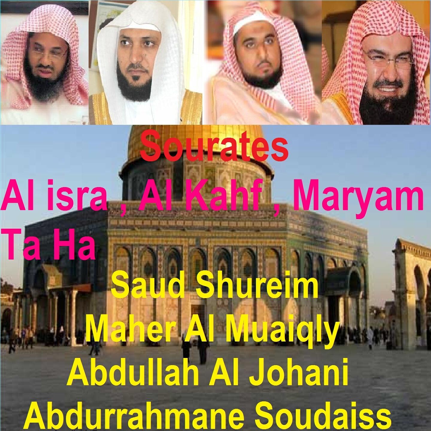 Abdurrahmane Soudaiss - Sourate Ta Ha (Tarawih Makkah 1431/2010)