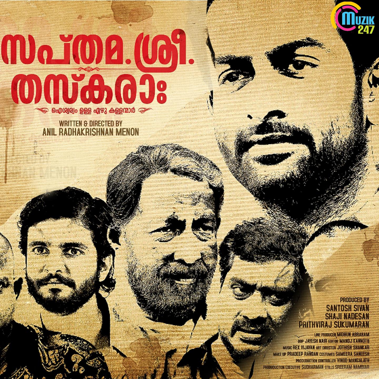 Sushin Shyam - Kayethum Doorathu