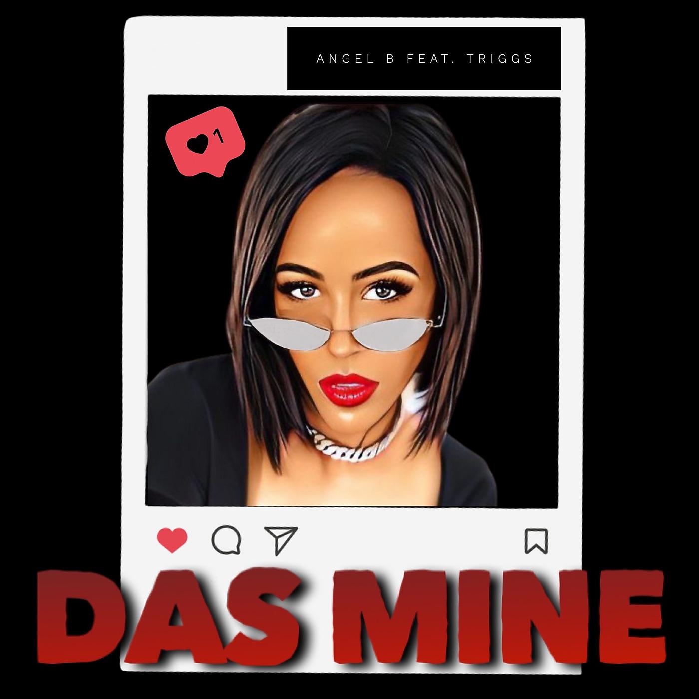 Постер альбома Das Mine