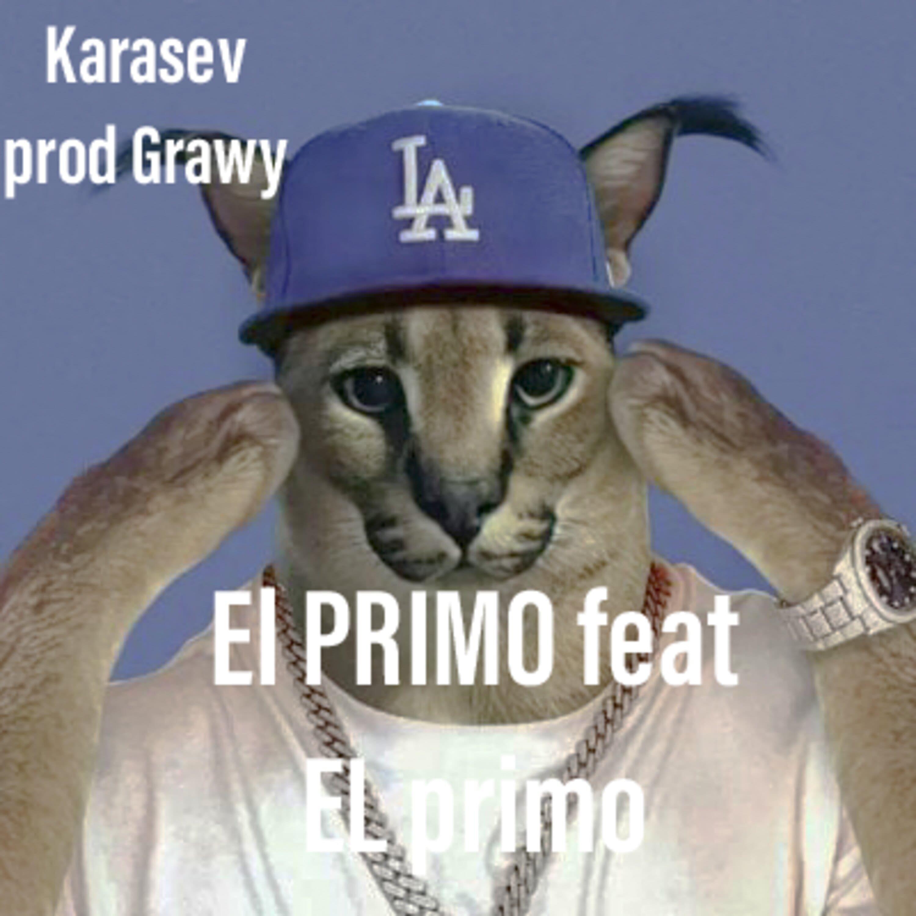 Постер альбома El primo