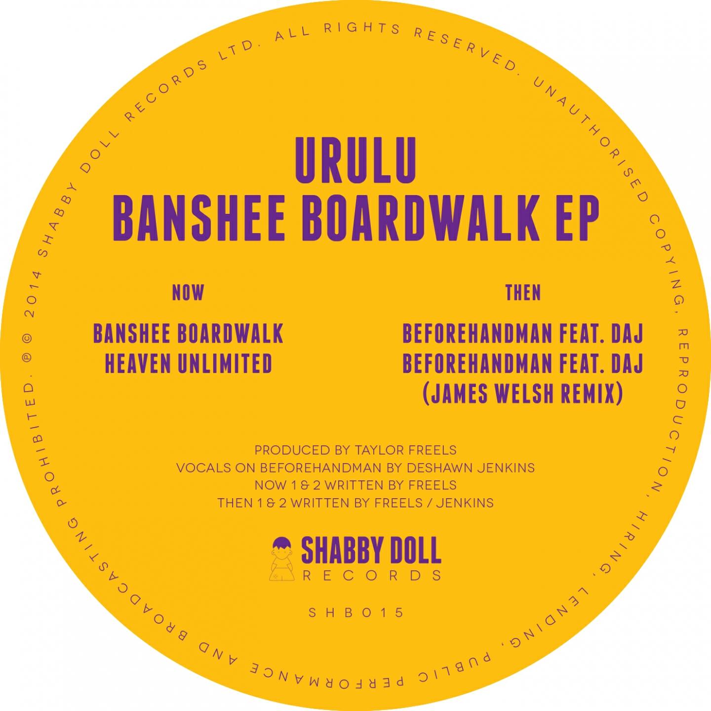 Urulu - Heaven Unlimited