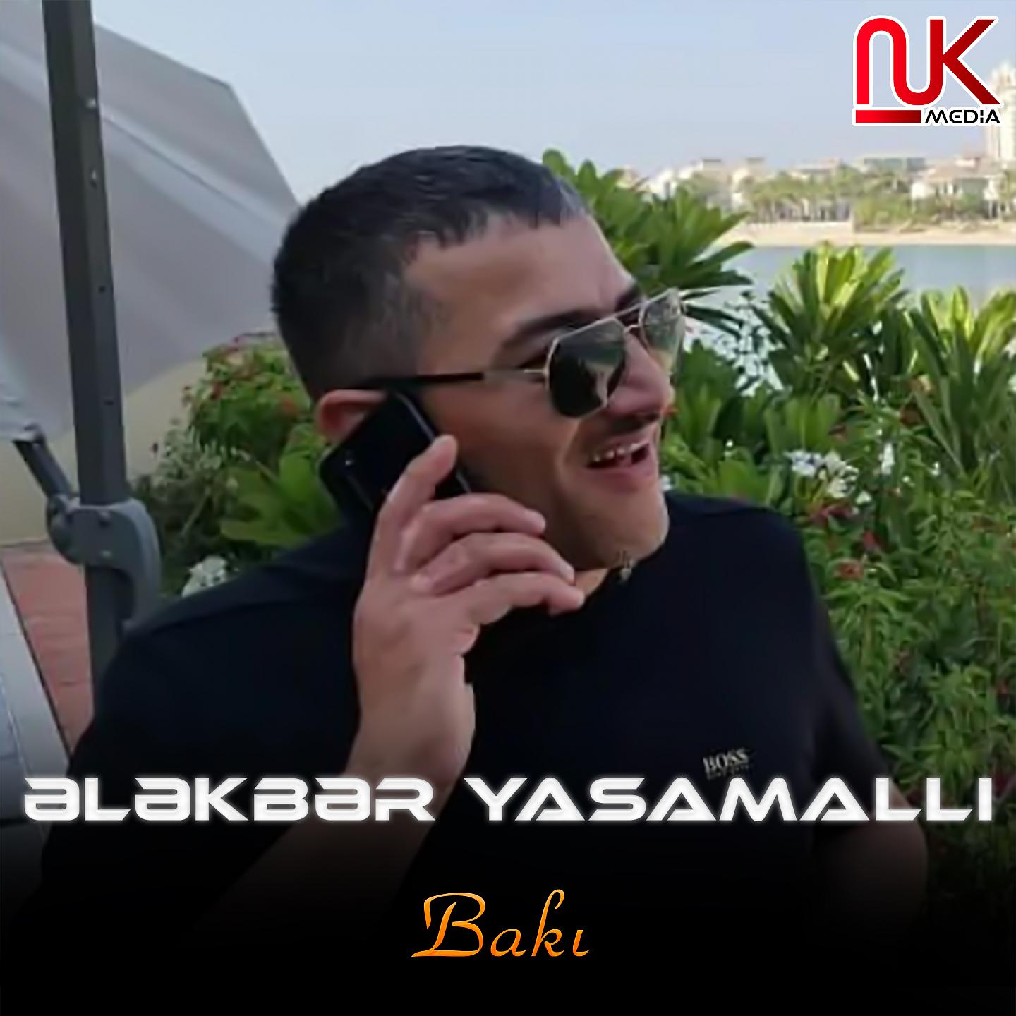 Постер альбома Bakı