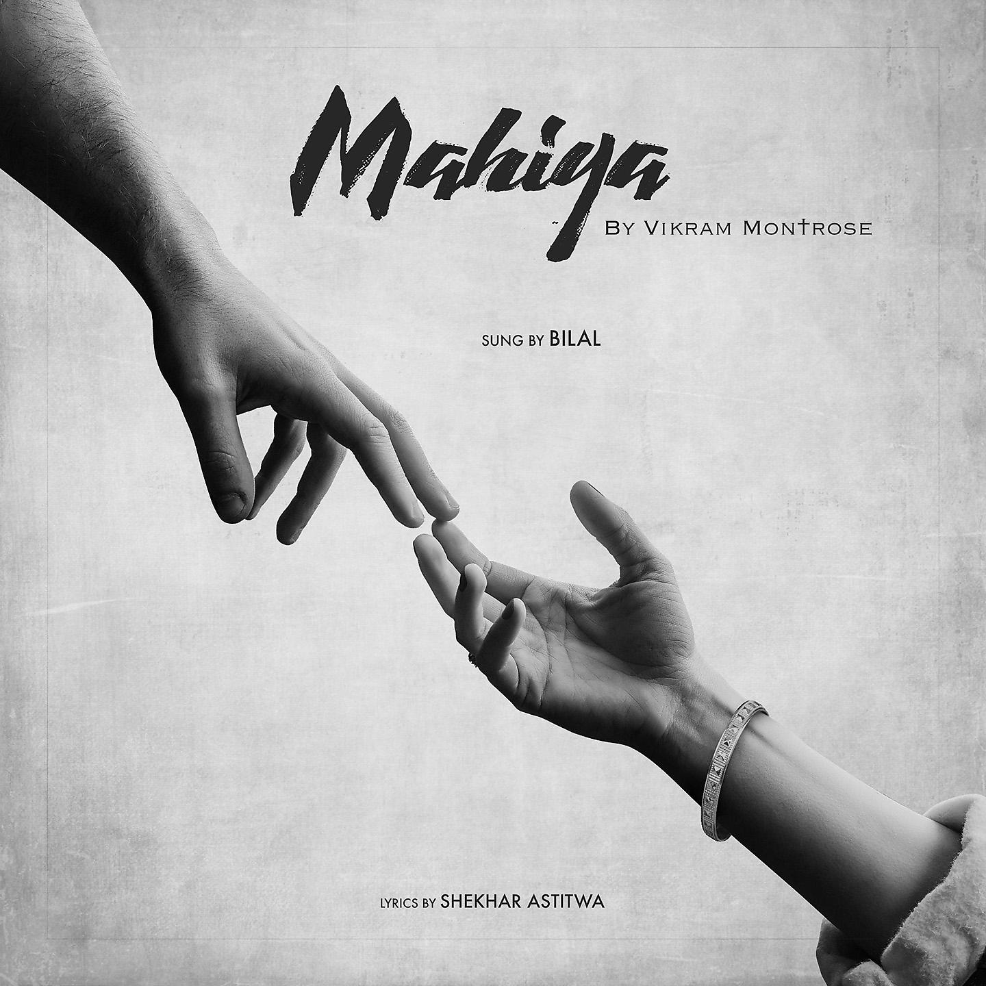 Постер альбома Mahiya