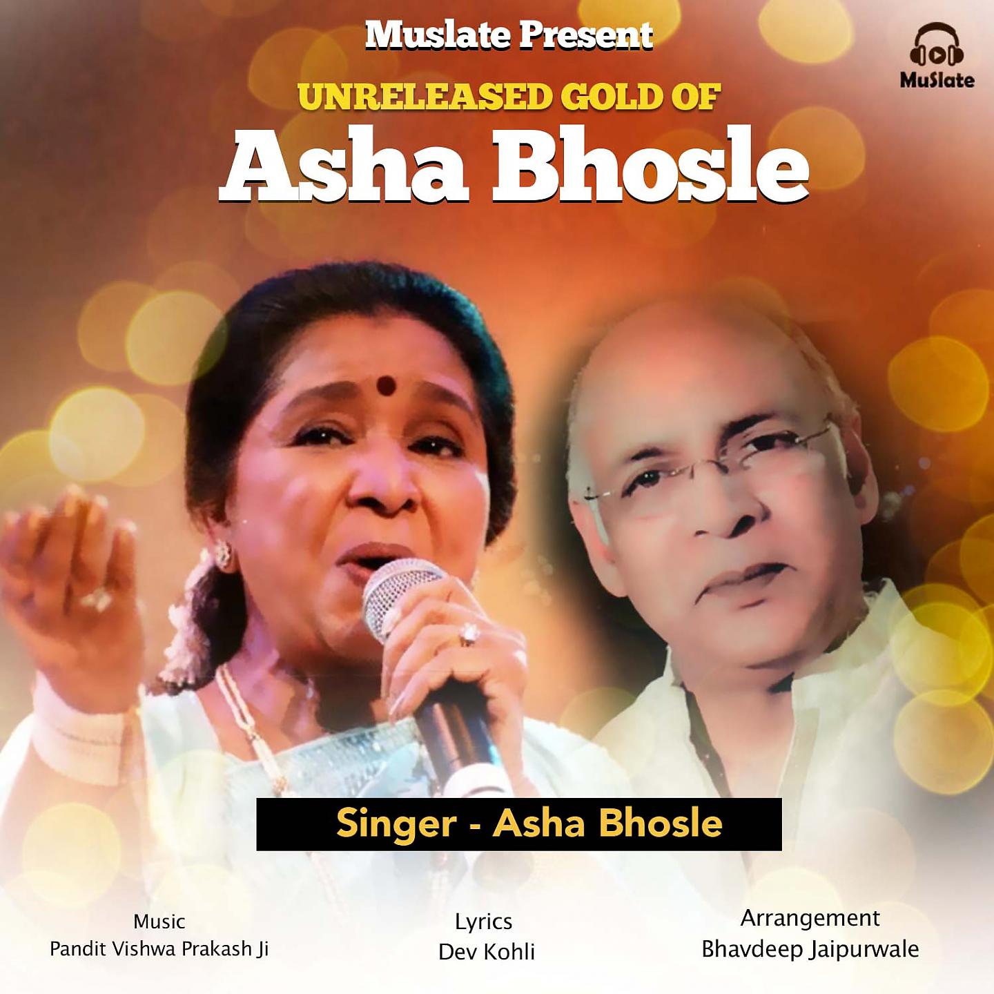 Постер альбома Unreleased Gold of Asha Bhosle