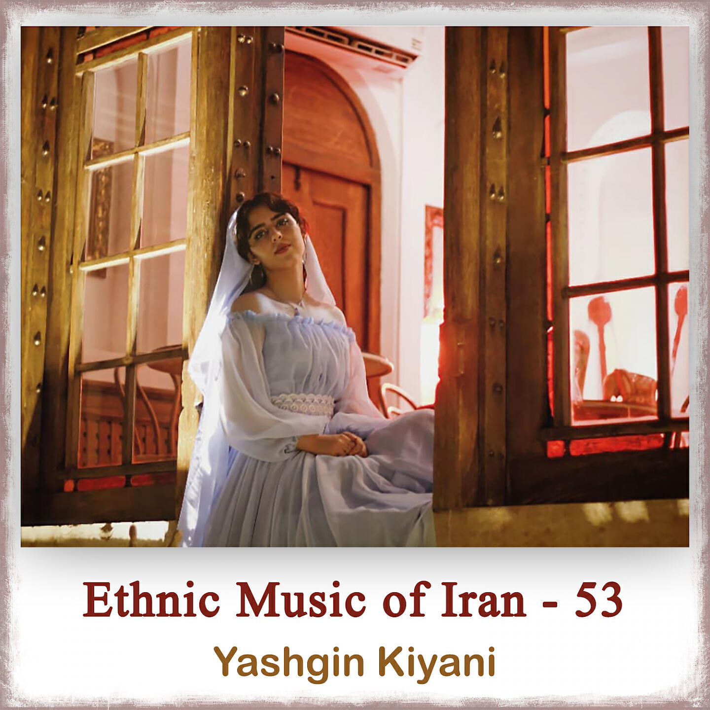 Yashgin Kiyani - مرغ سحر