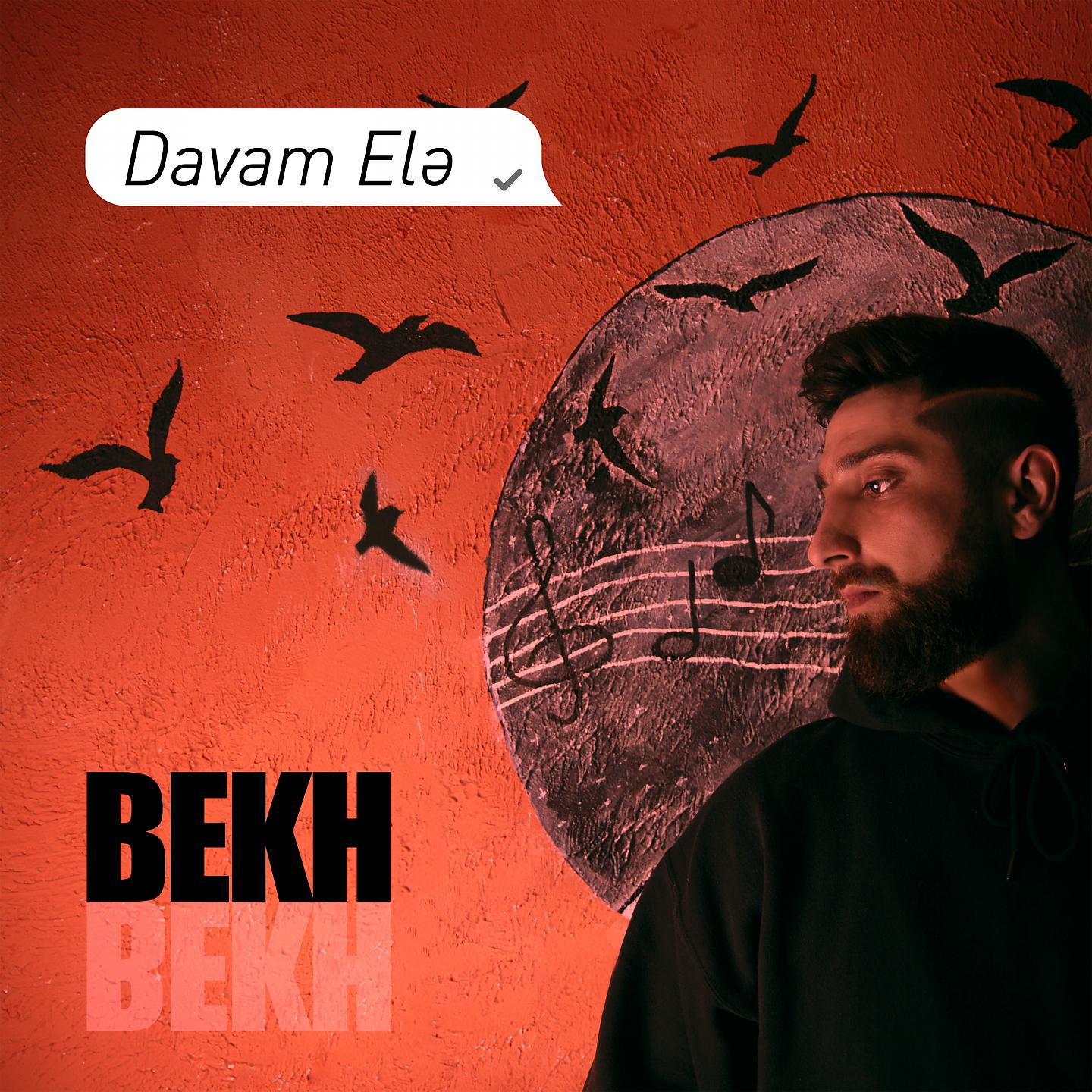 Постер альбома Davam Elə
