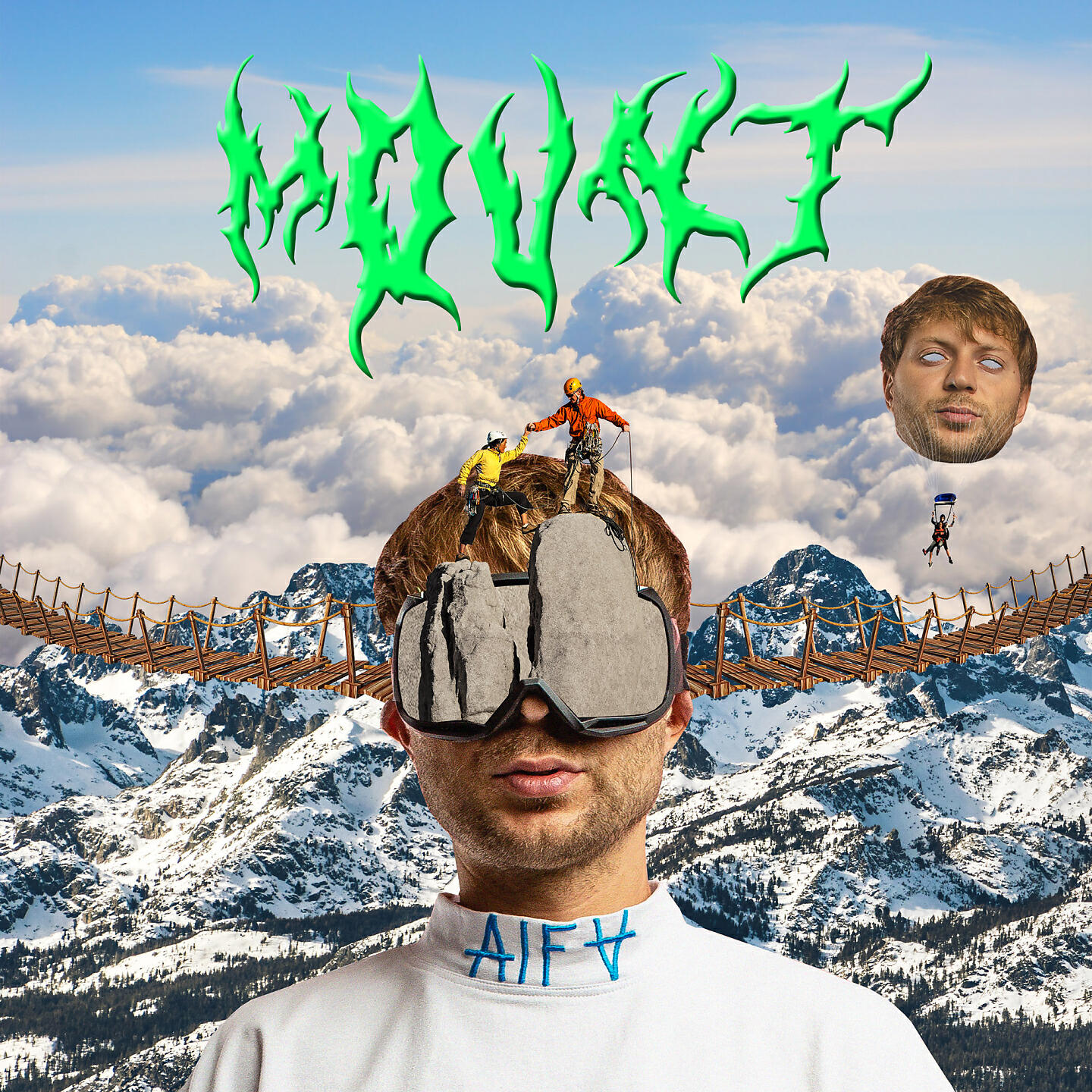 ПИКА - Тают тучи