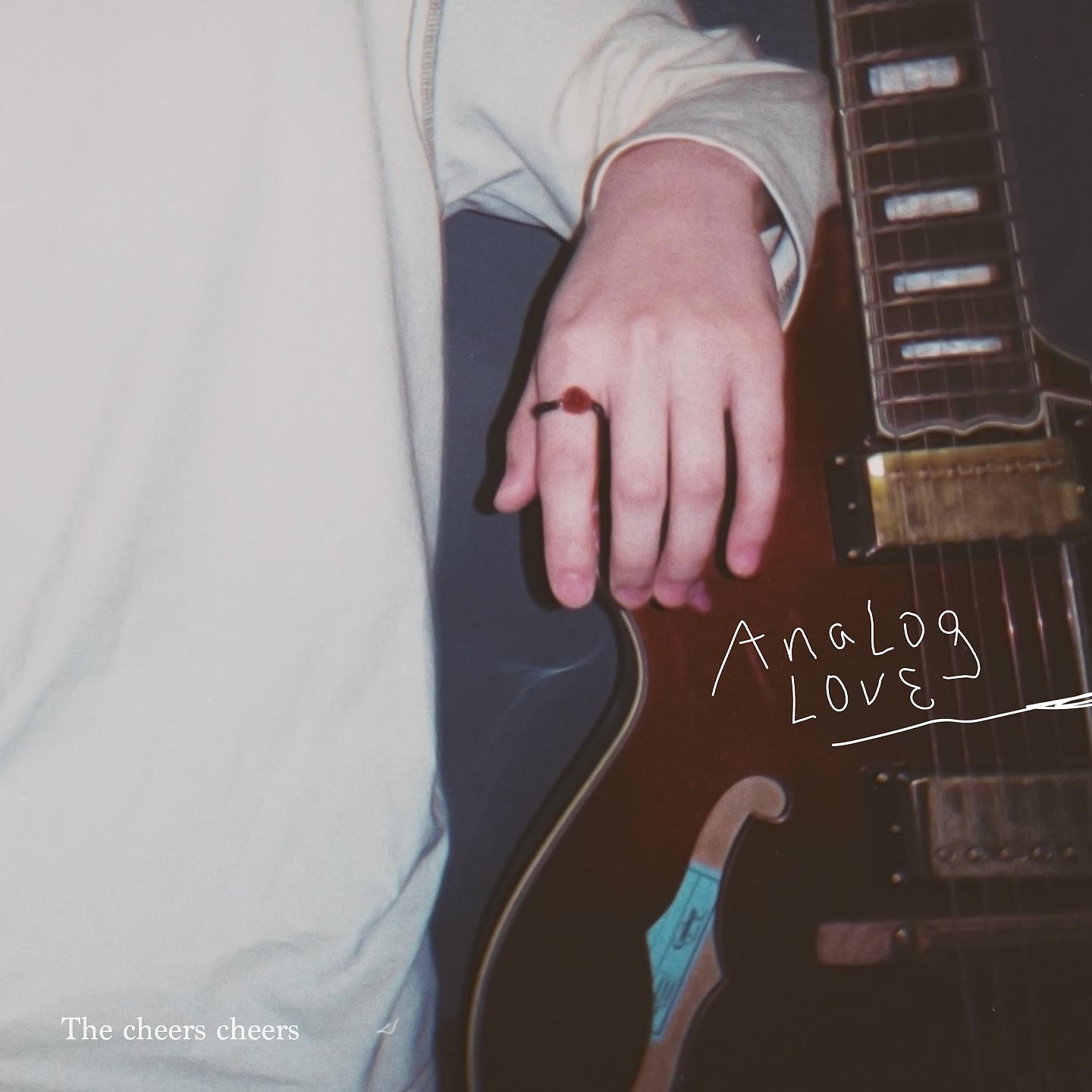 Постер альбома Analog Love