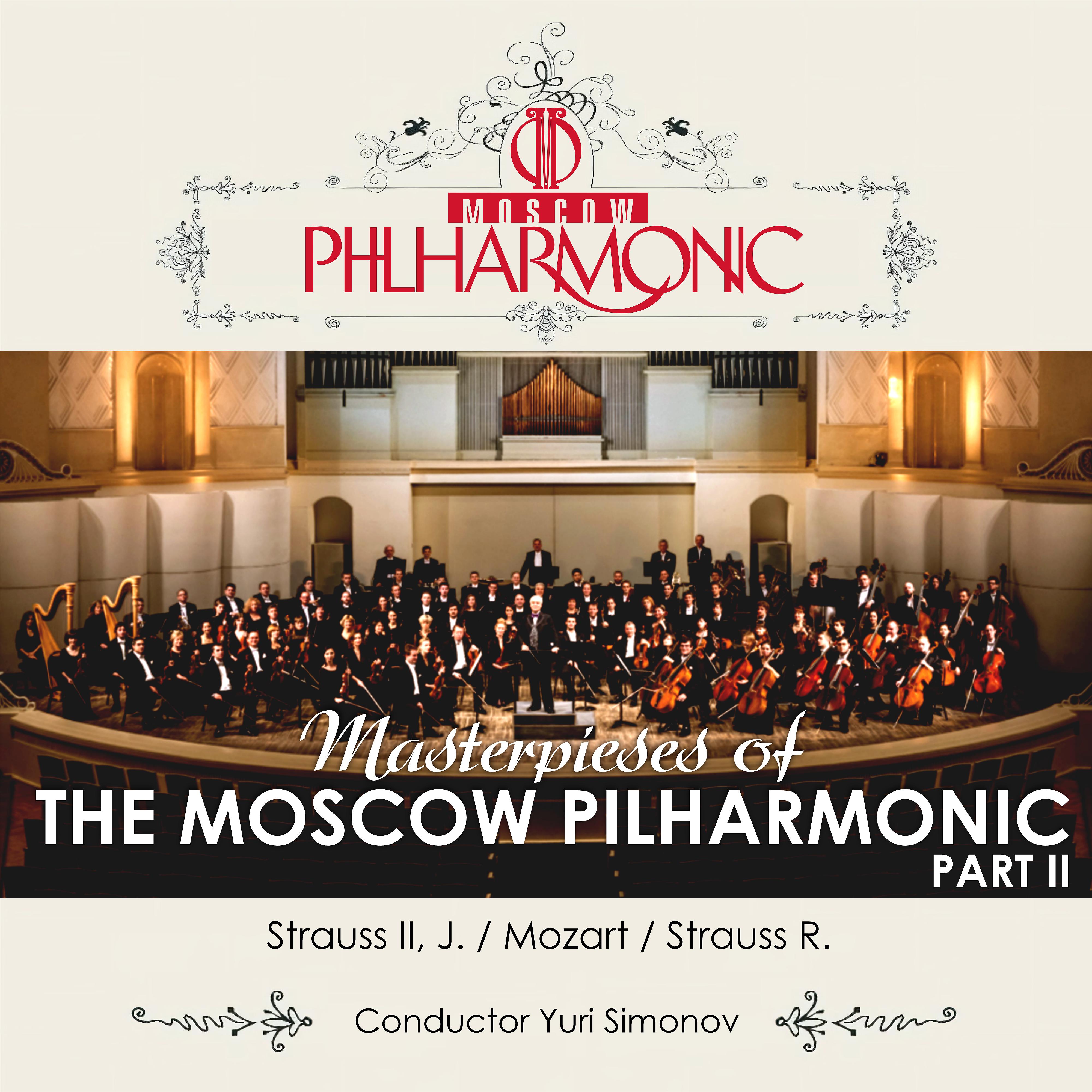 Постер альбома Masterpieces of the Moscow Philharmonic. Part 2
