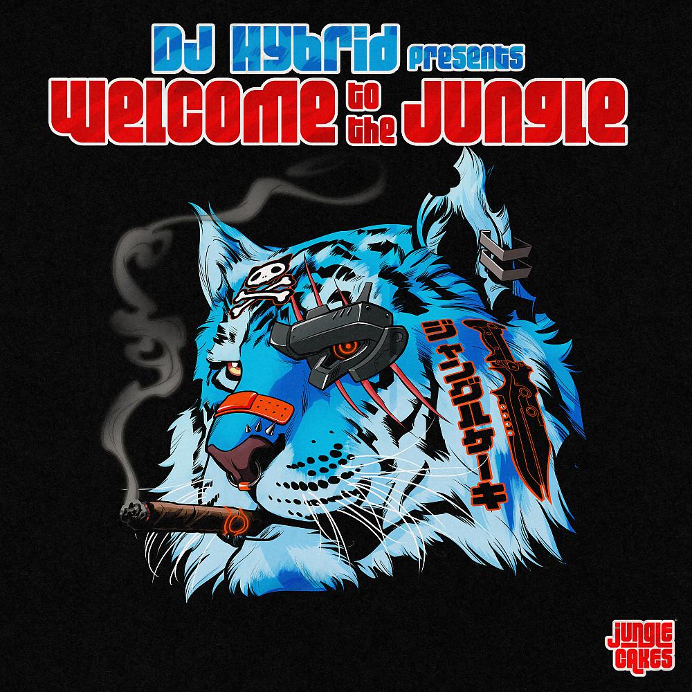 Постер альбома DJ Hybrid presents Welcome To The Jungle (DJ MIX)