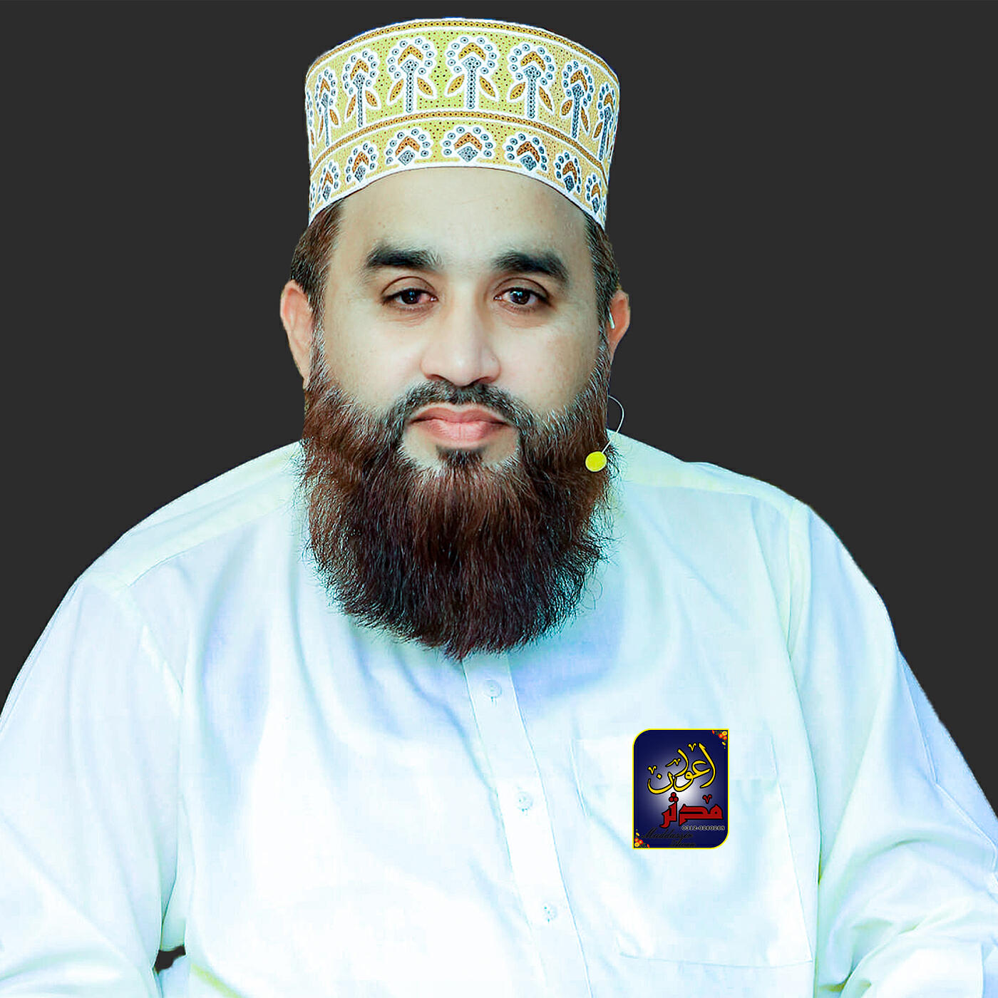Khalid Hasnain Khalid - Dekhein Shahe Batha
