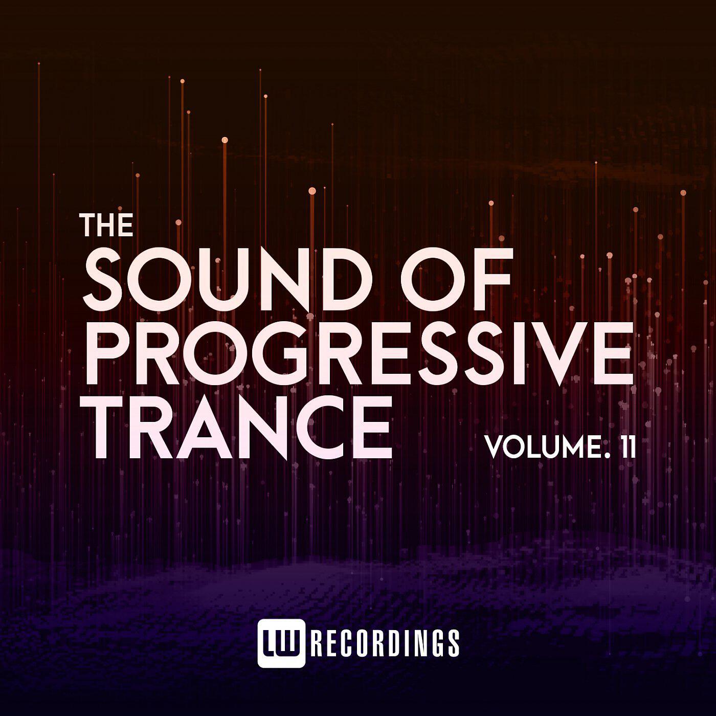 Illitheas - Phoenix (Extended Mix)