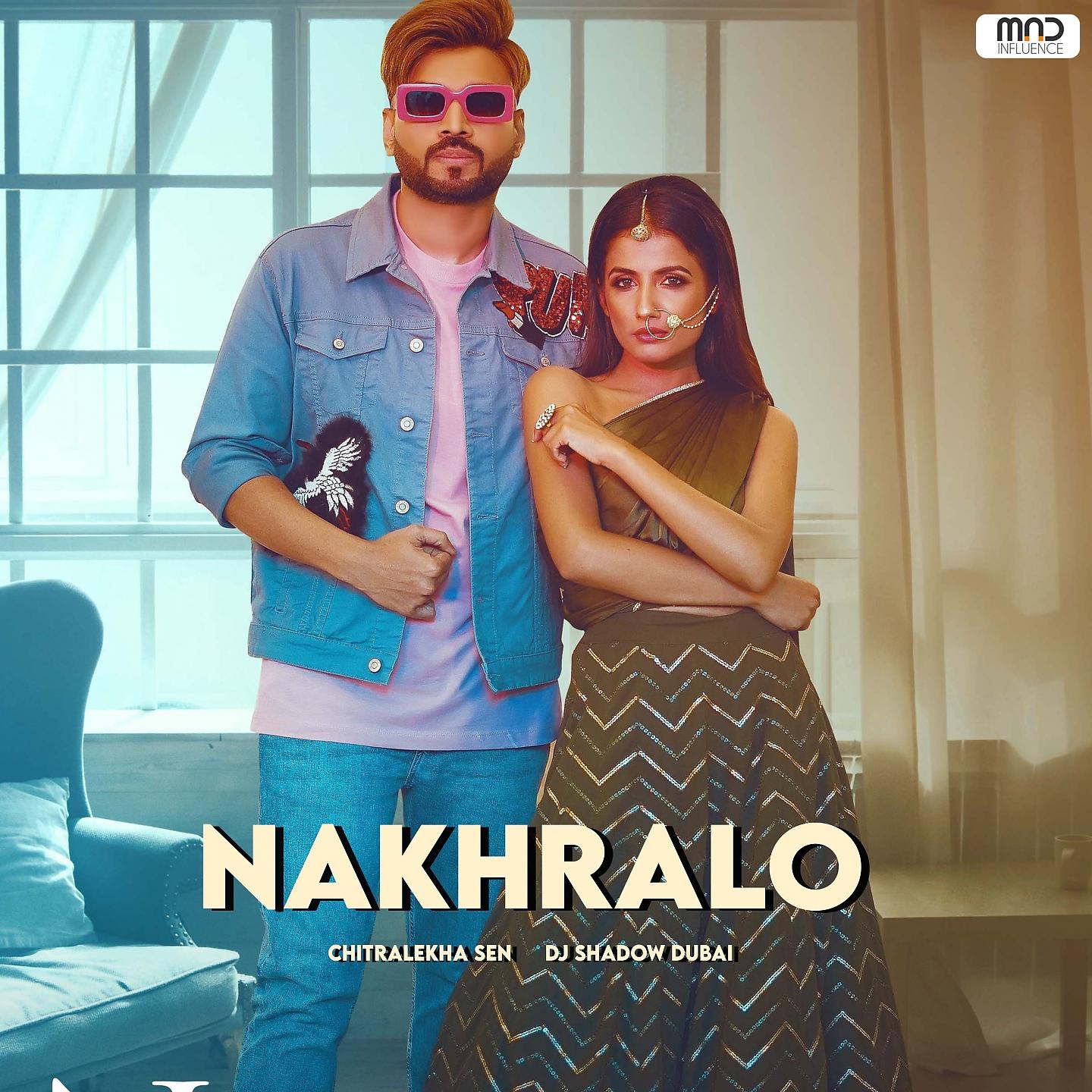 Постер альбома Nakhralo