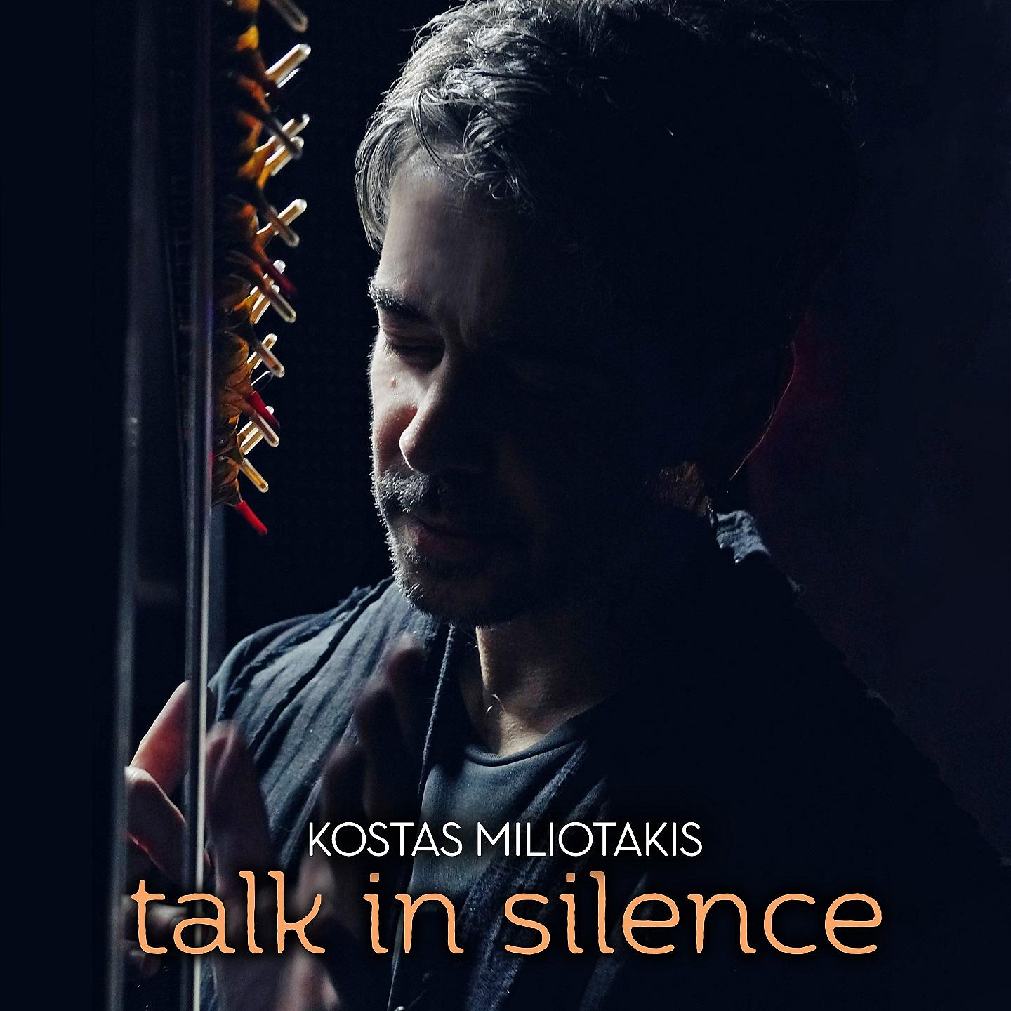 Постер альбома Talk in Silence