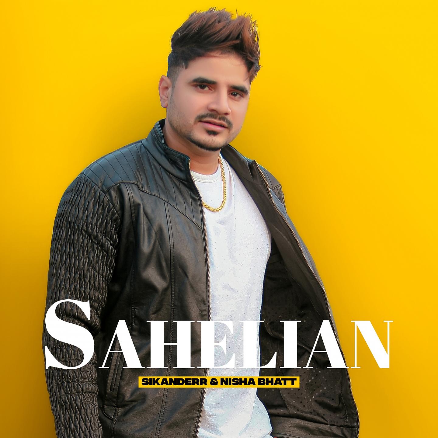 Постер альбома Sahelian