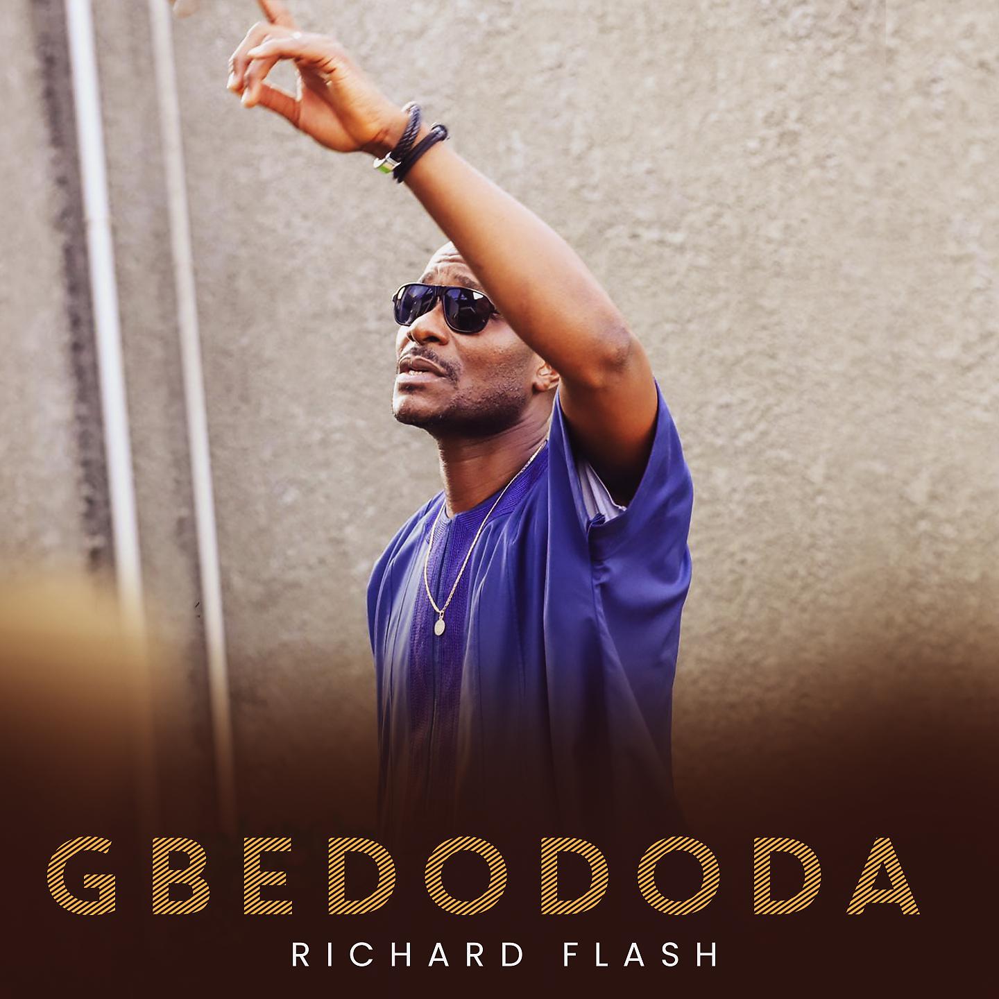 Постер альбома Gbédododa