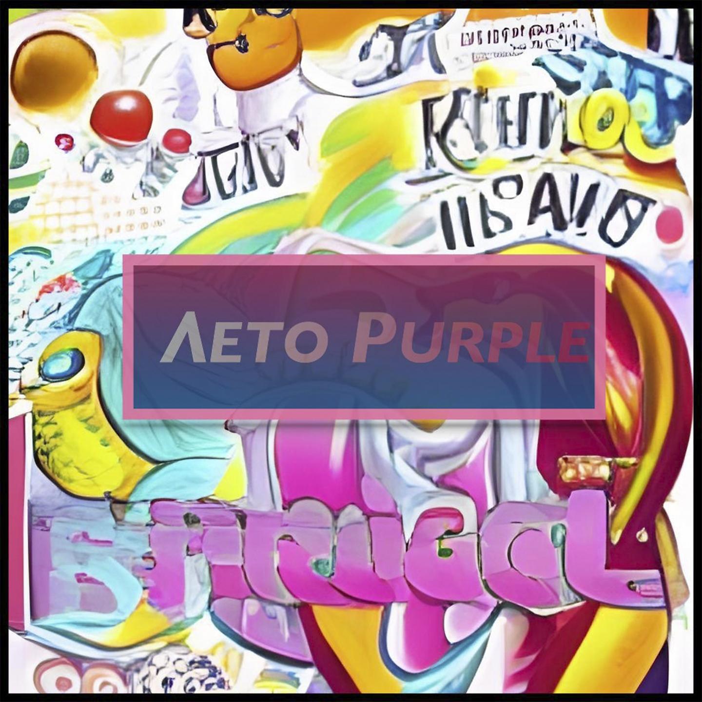 Постер альбома Лето purple
