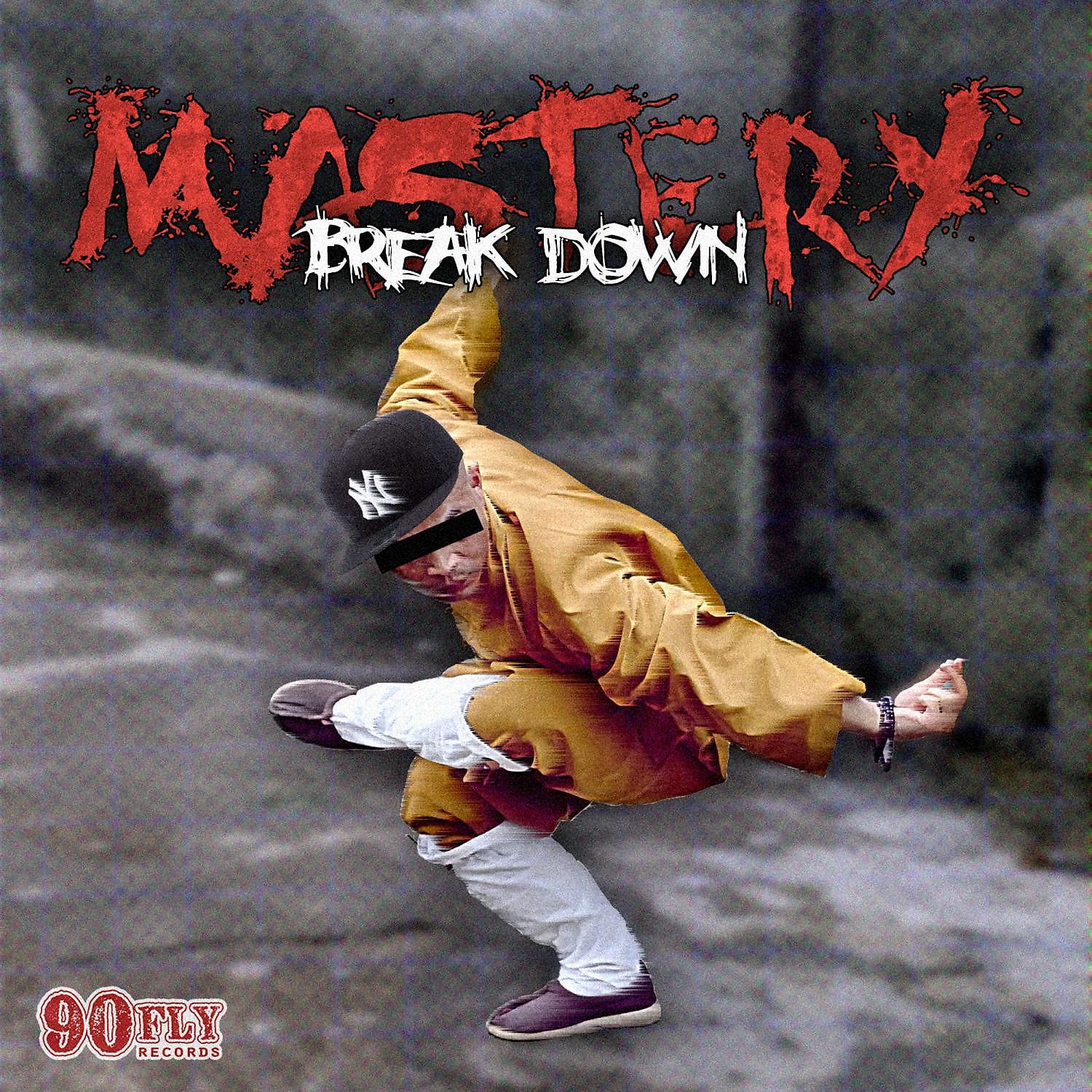 Постер альбома Break Down Mastery