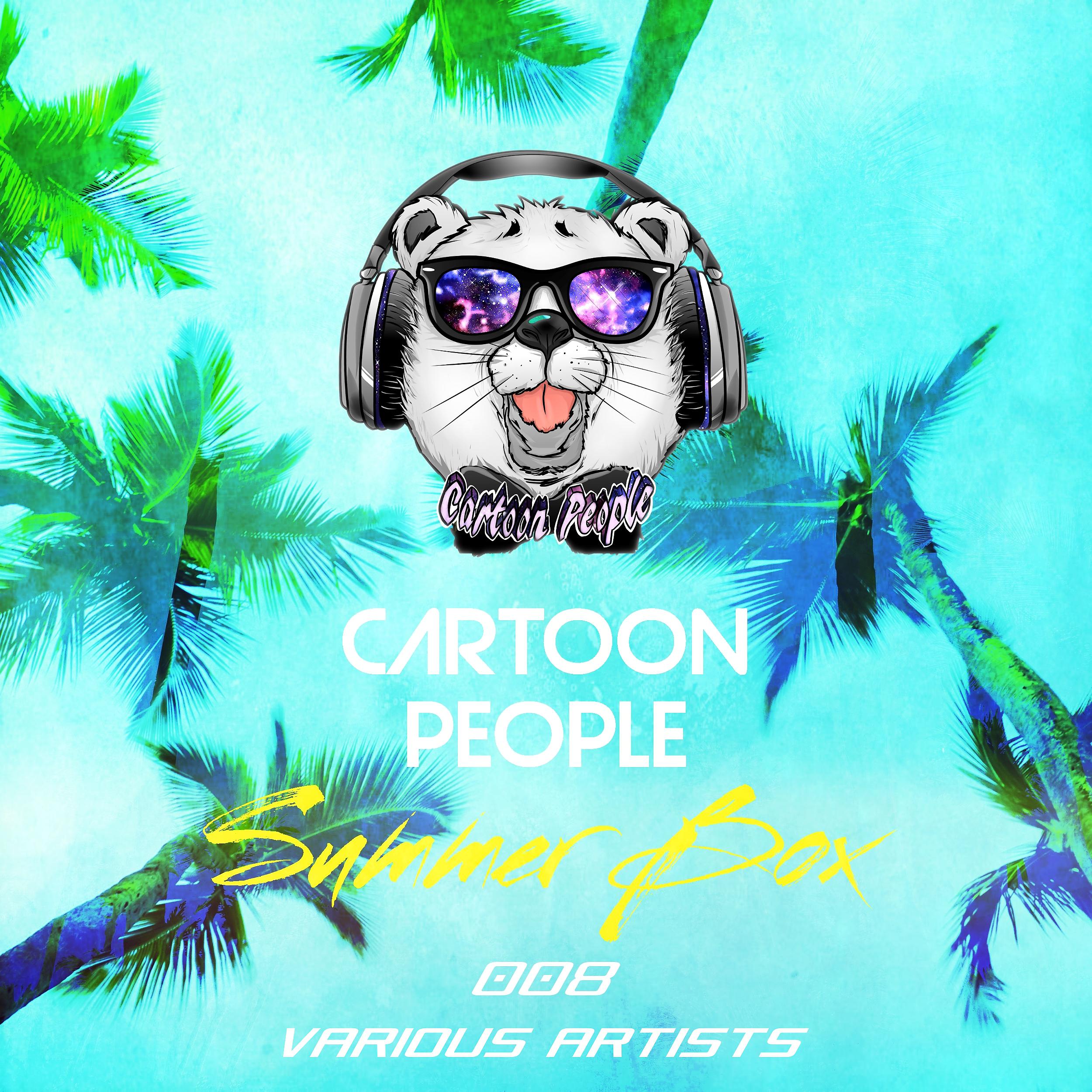 Постер альбома Cartoon People Summer Box 008