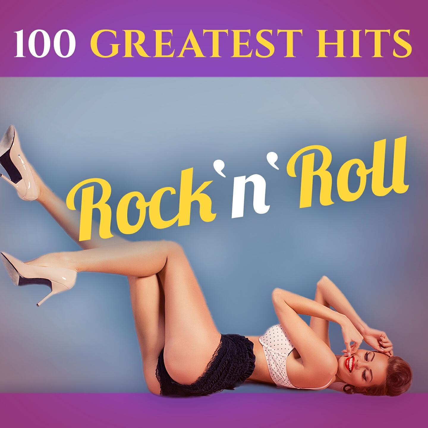 Duane Eddy - Rebel Rouser