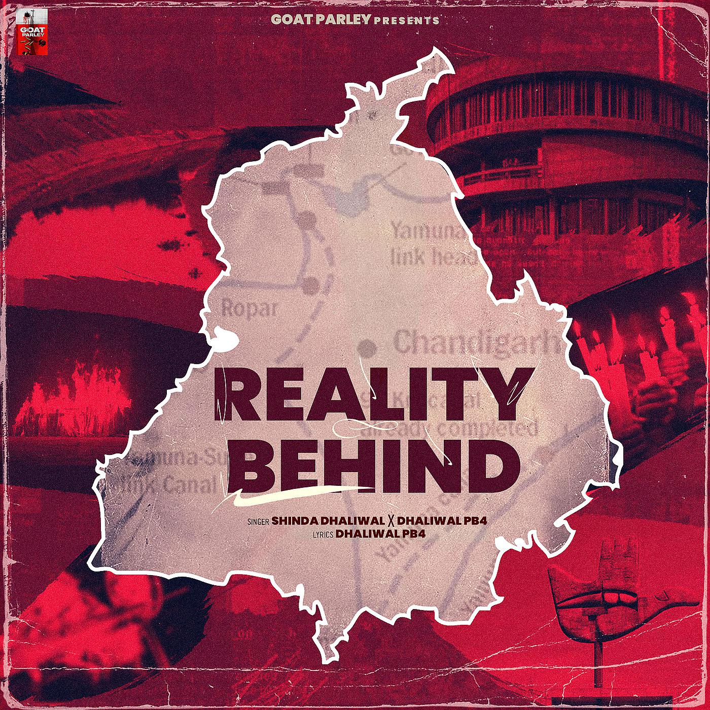 Постер альбома Reality Behind