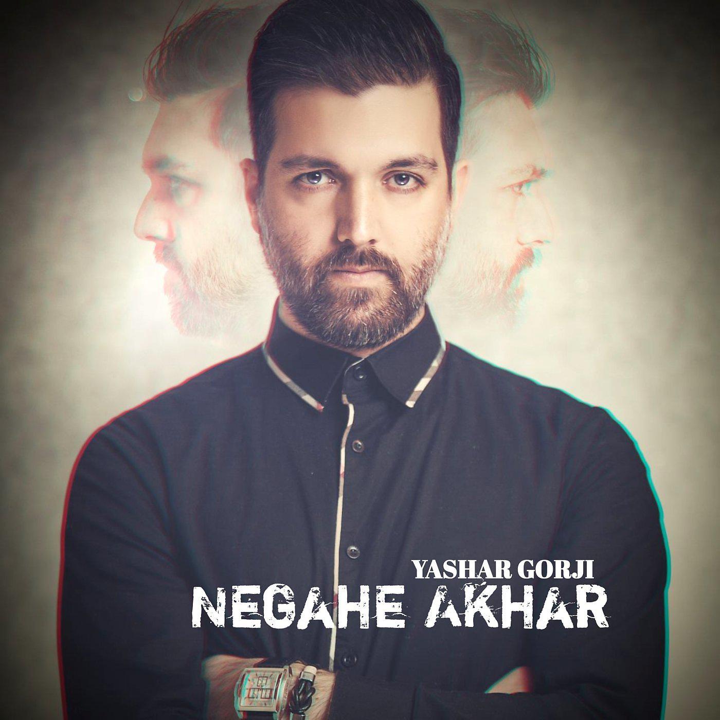 Постер альбома Negahe Akhar
