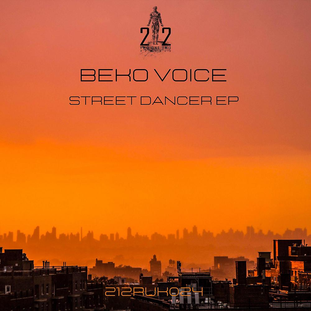 Постер альбома Street Dancer EP