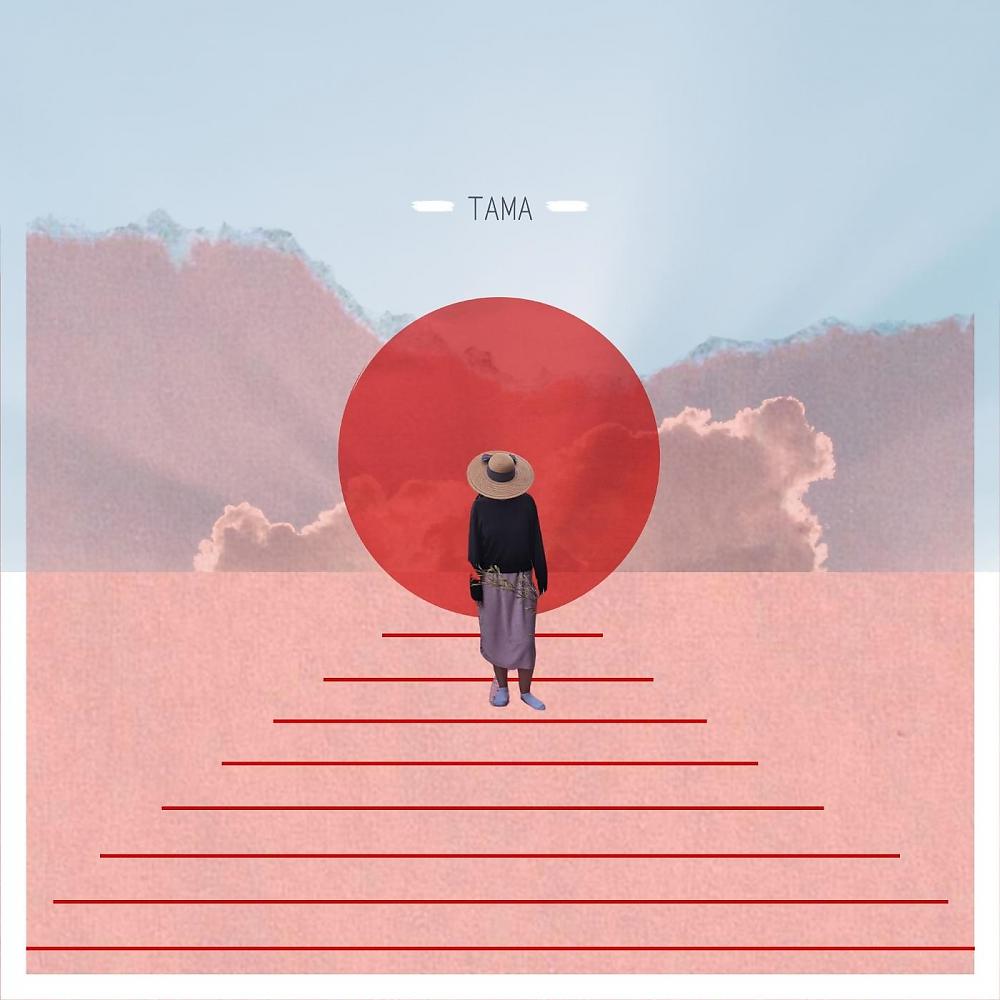 Постер альбома Tama (Extended MIx)