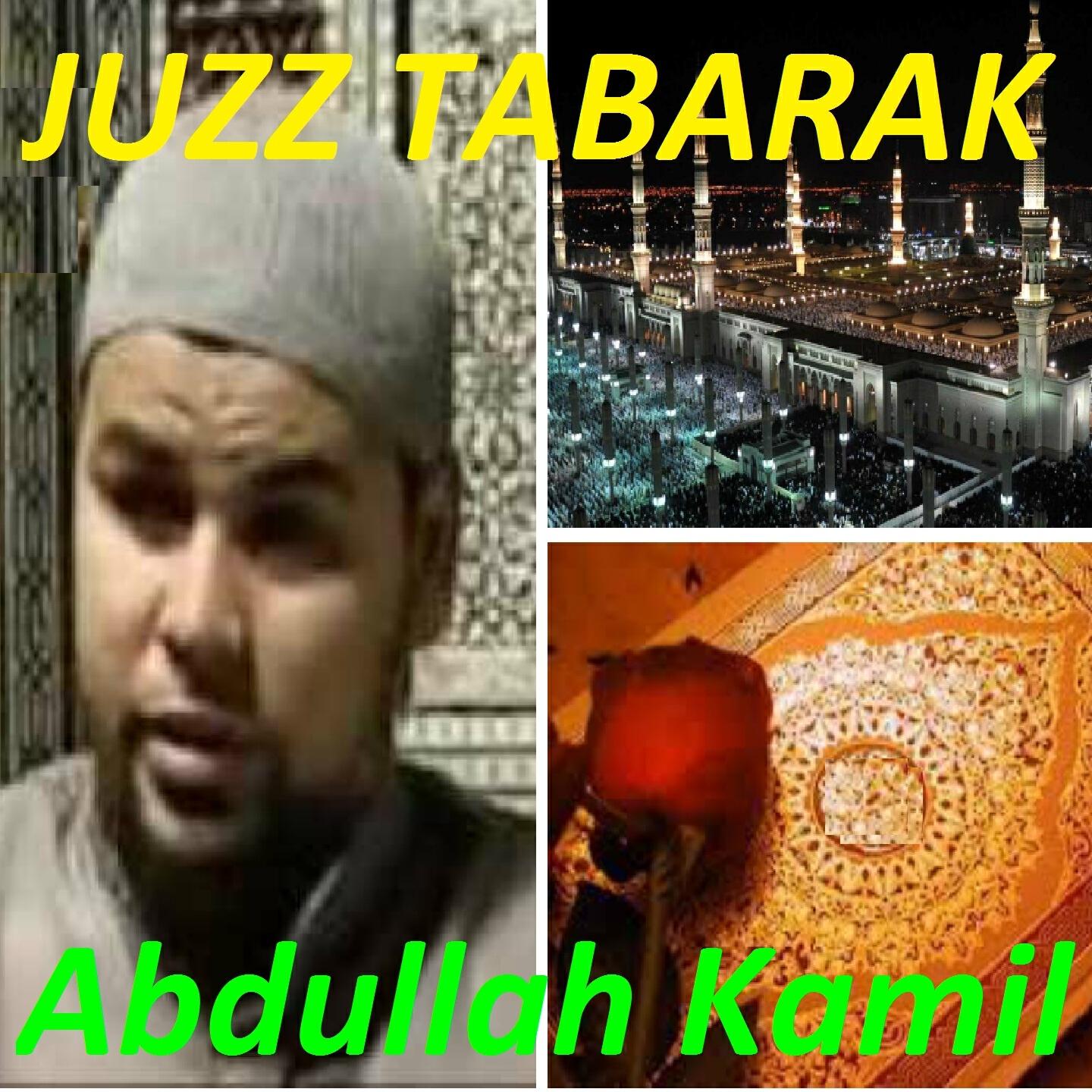 Abdullah Kamil - Sourate Al Mulk