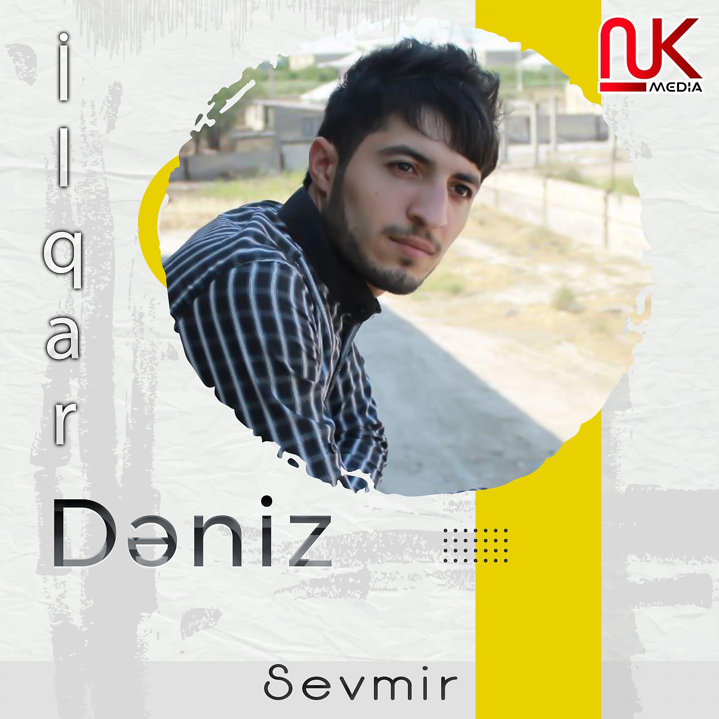 Постер альбома Sevmir