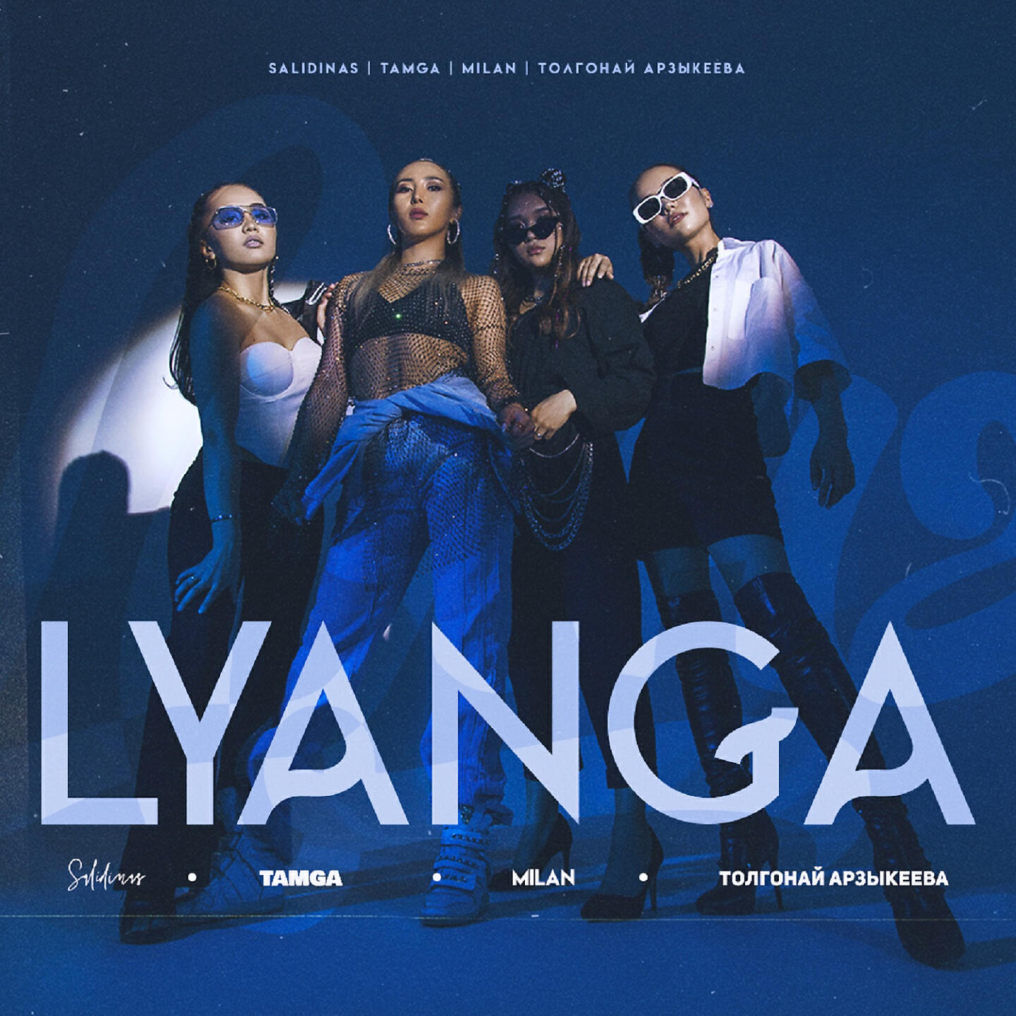 Tamga - LYANGA