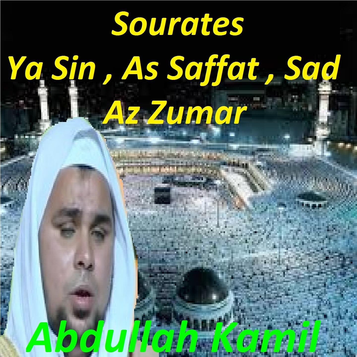 Abdullah Kamil - Sourate Az Zumar, Pt. 2