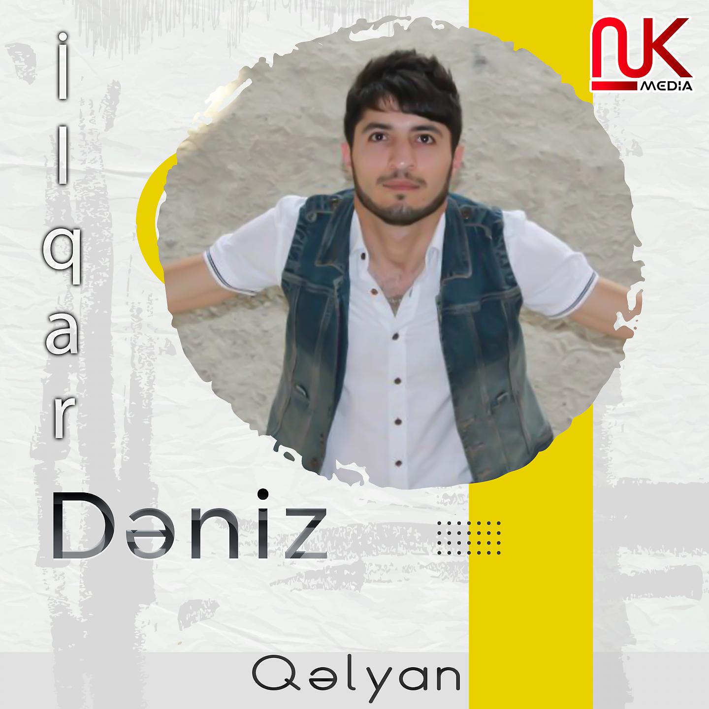 Постер альбома Qəlyan