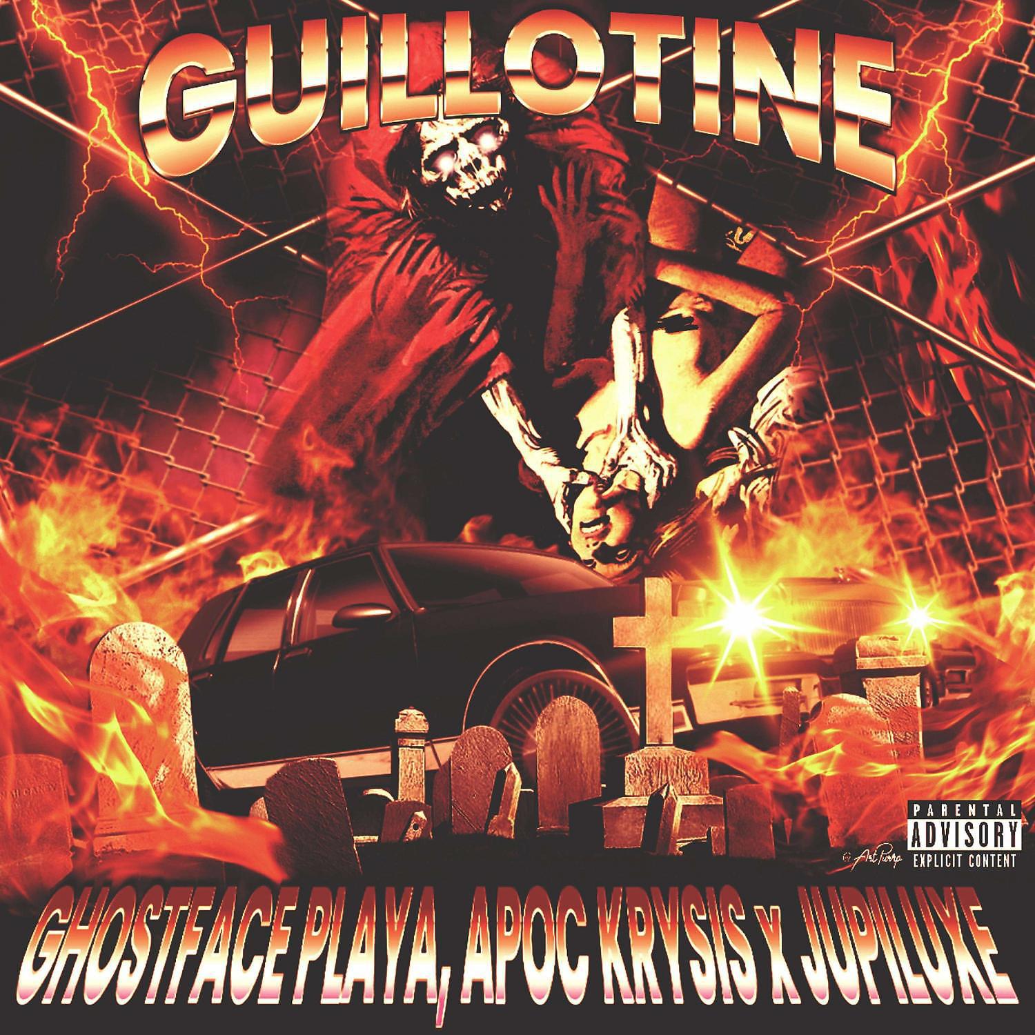 Постер альбома Guillotine