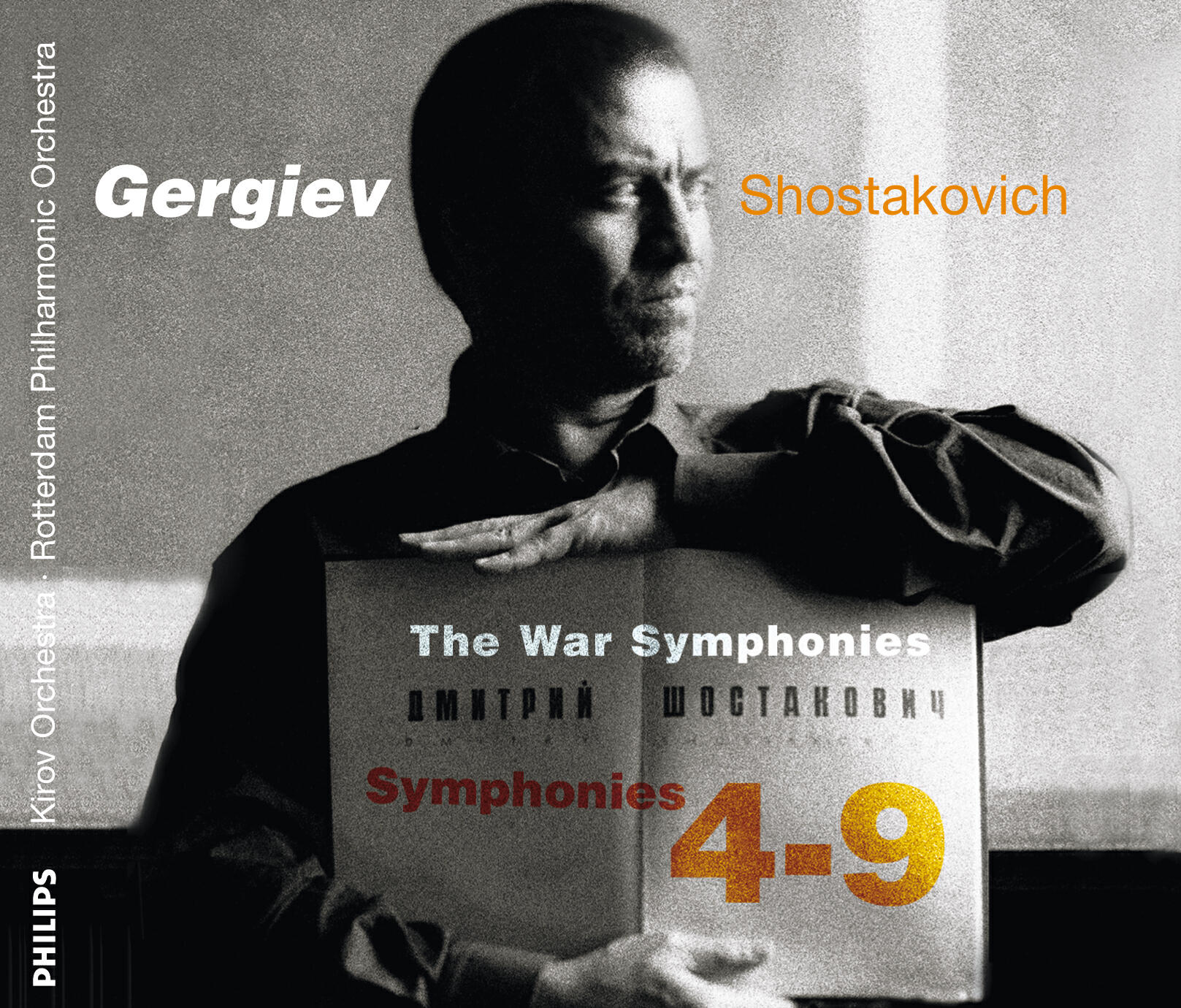 Mariinsky Orchestra - Shostakovich: Symphony No.8 in C minor, Op.65 - 2. Allegretto