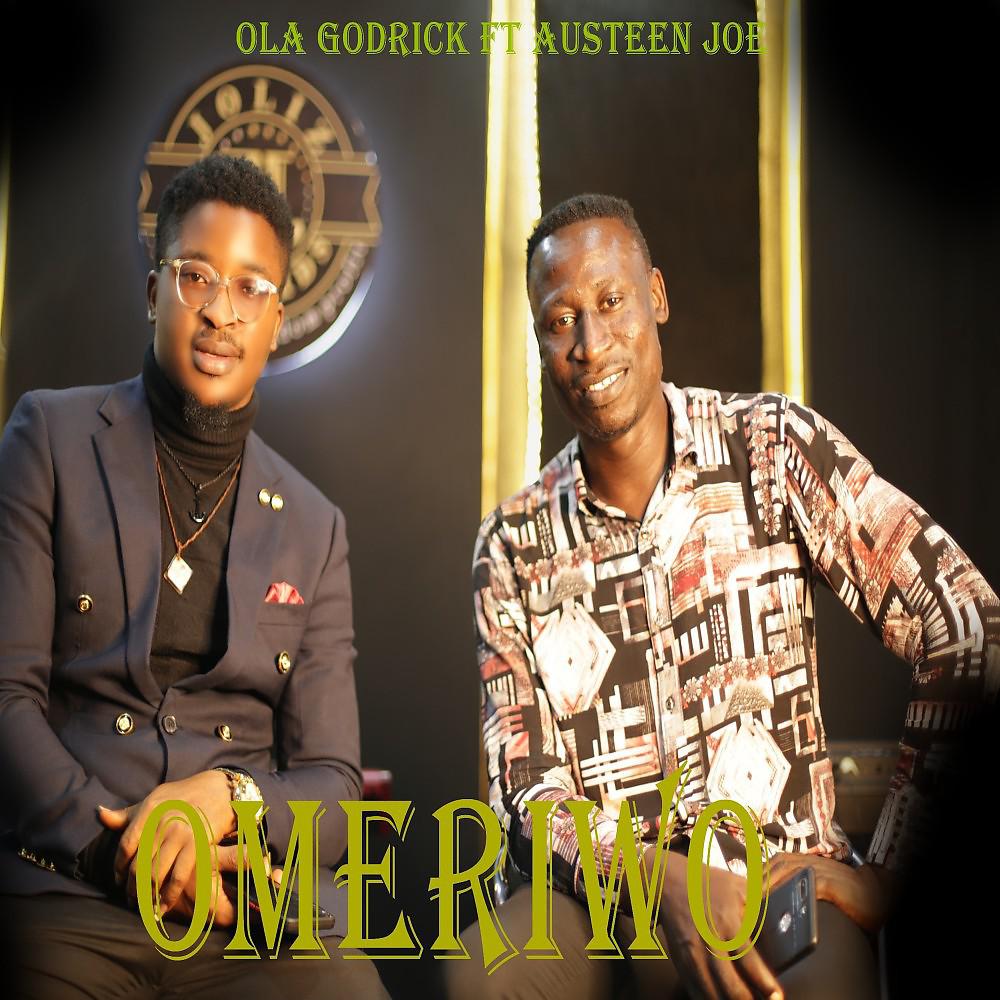 Постер альбома Omeriwo