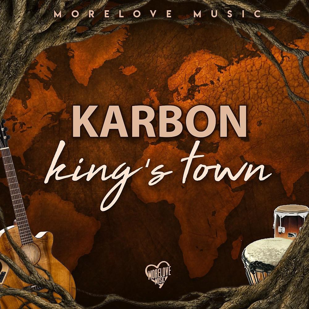 Постер альбома King's Town