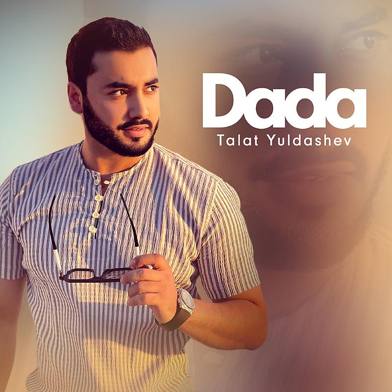 Постер альбома Dada